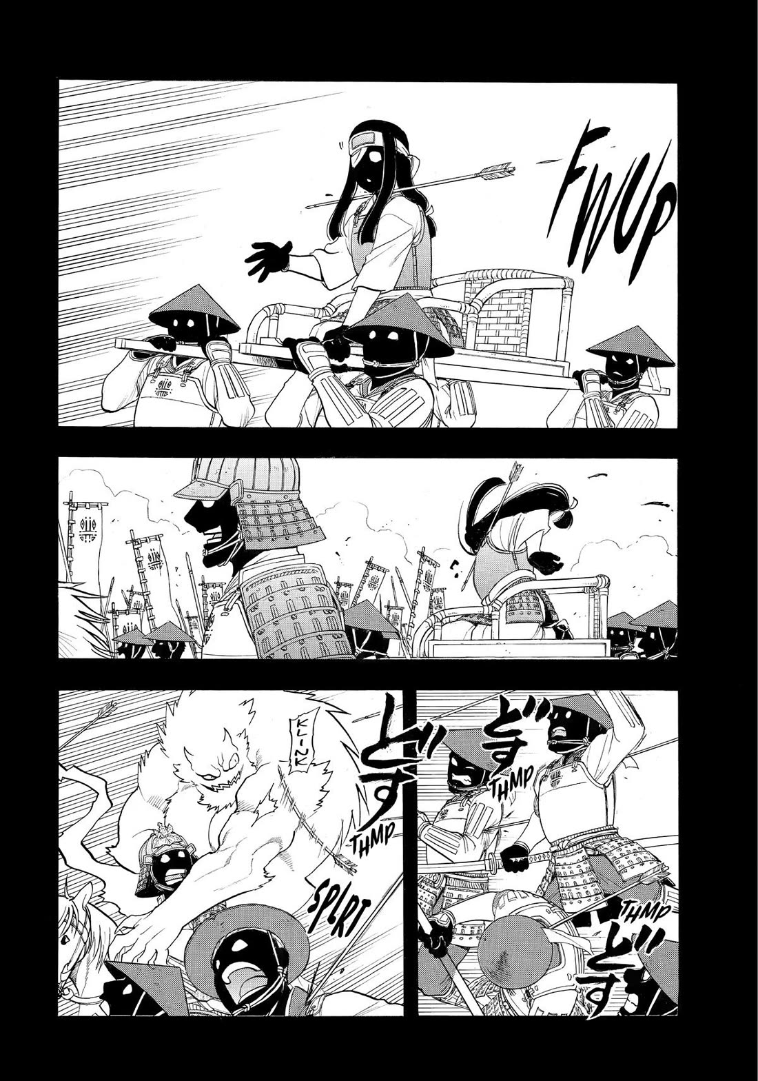 Read Yomi no Tsugai Manga Online