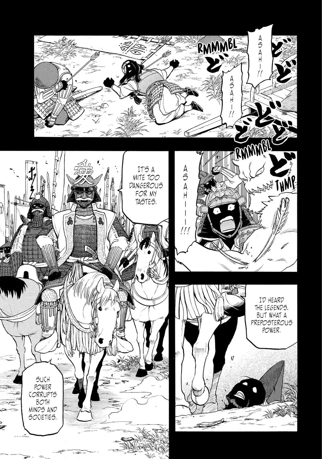 Read Yomi no Tsugai Manga Online