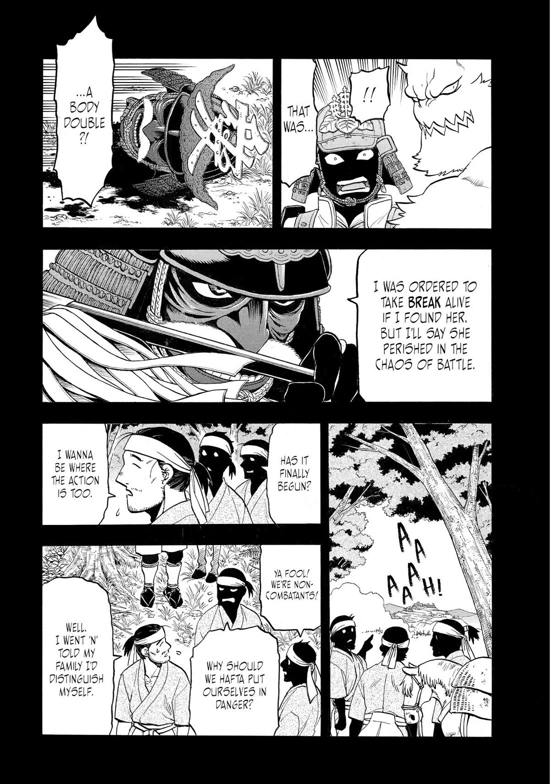 Read Yomi no Tsugai Manga Online