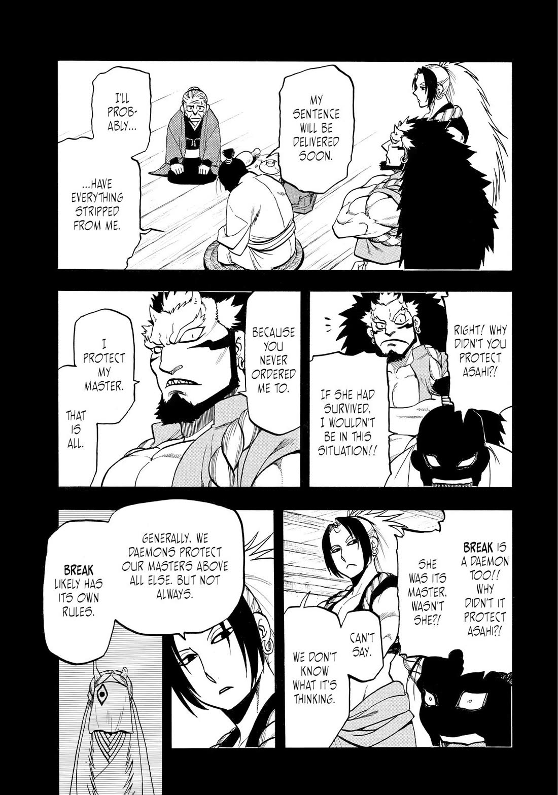 Read Yomi no Tsugai Manga Online
