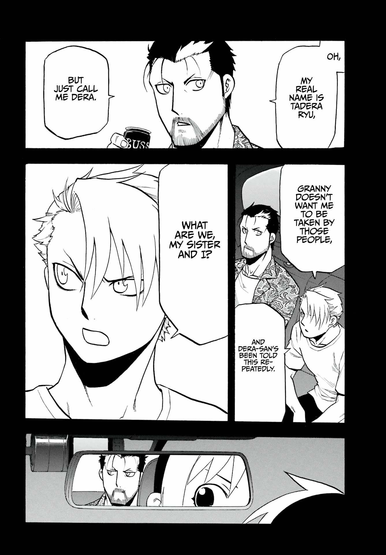 Read Yomi no Tsugai Manga Online