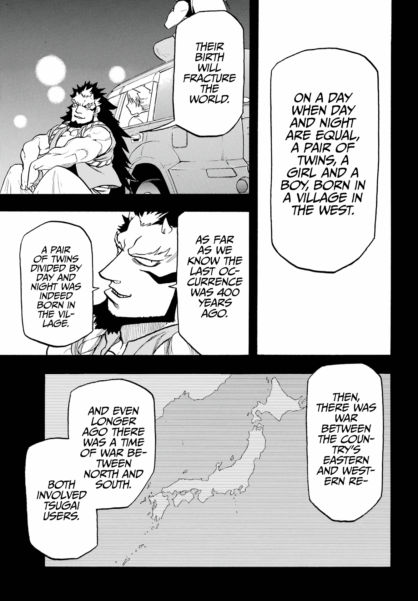 Read Yomi no Tsugai Manga Online