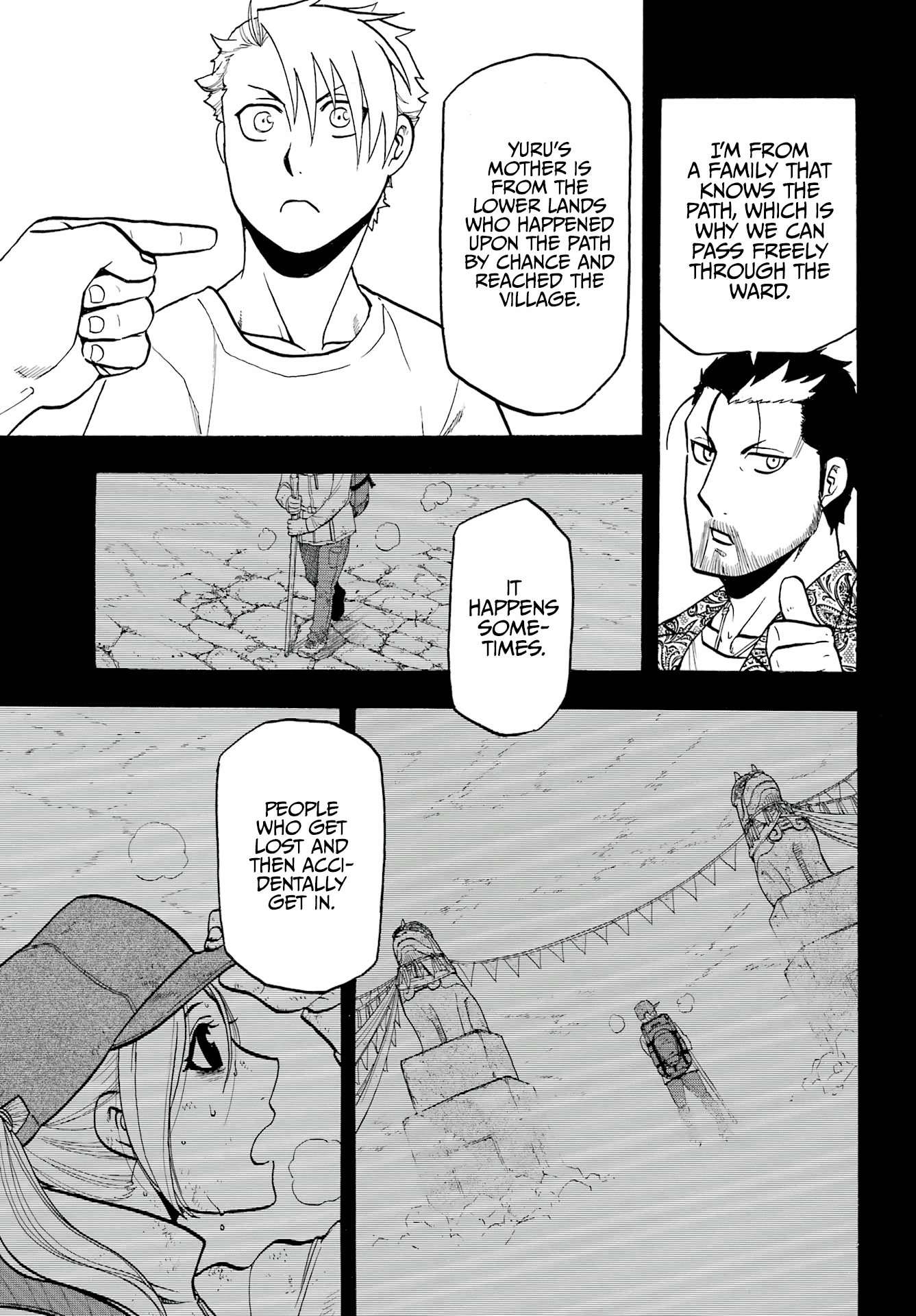 Read Yomi no Tsugai Manga Online