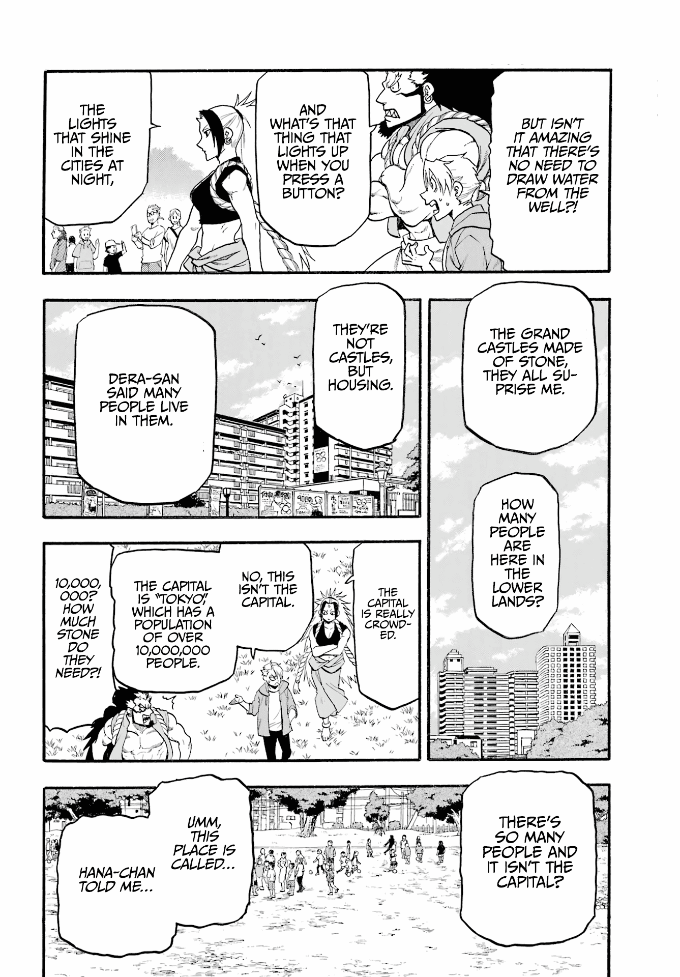 Read Yomi no Tsugai Manga Online