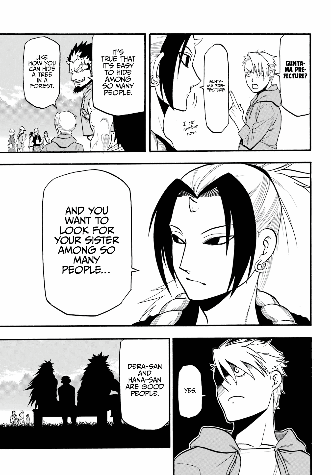 Read Yomi no Tsugai Manga Online