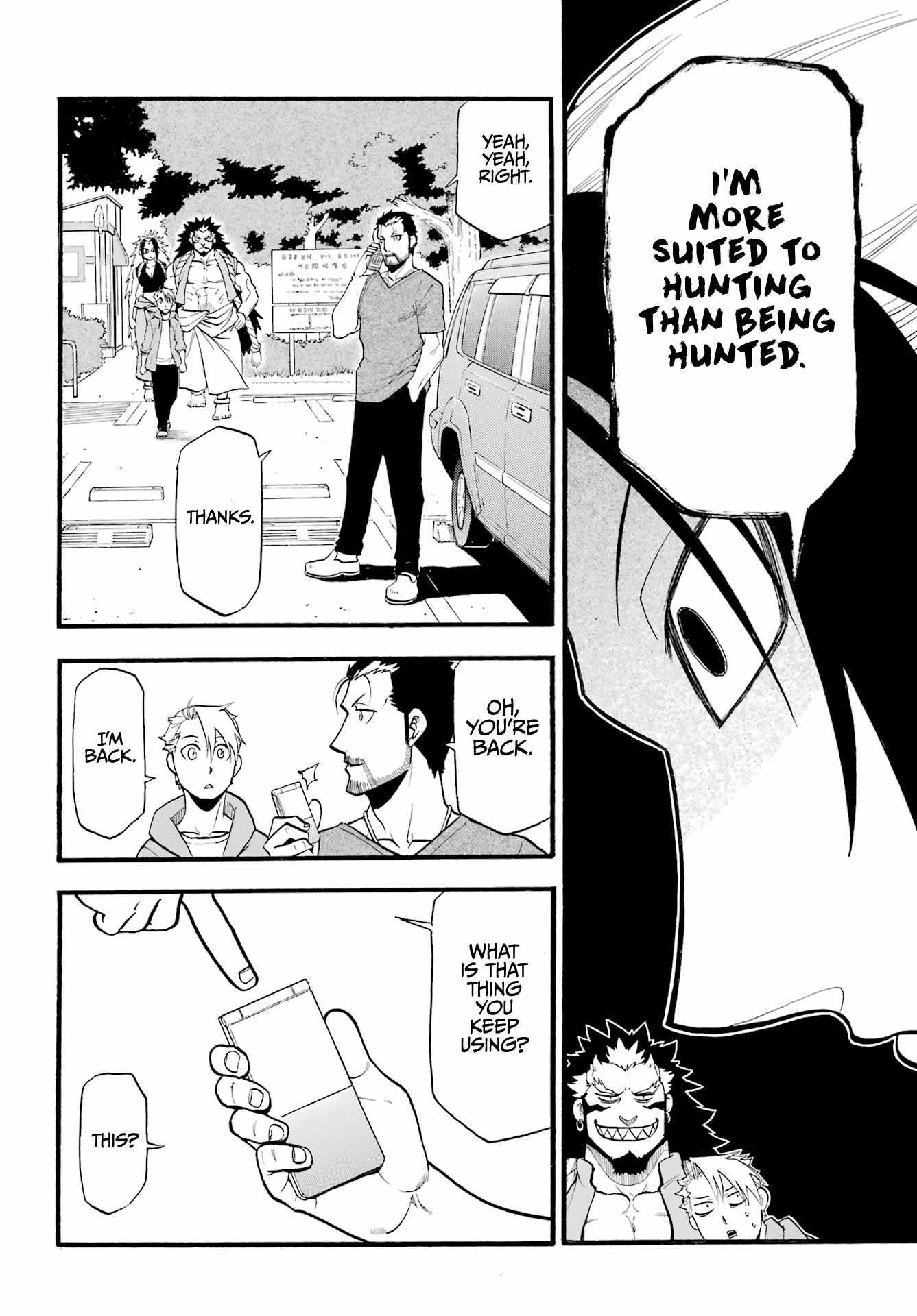 Read Yomi no Tsugai Manga Online