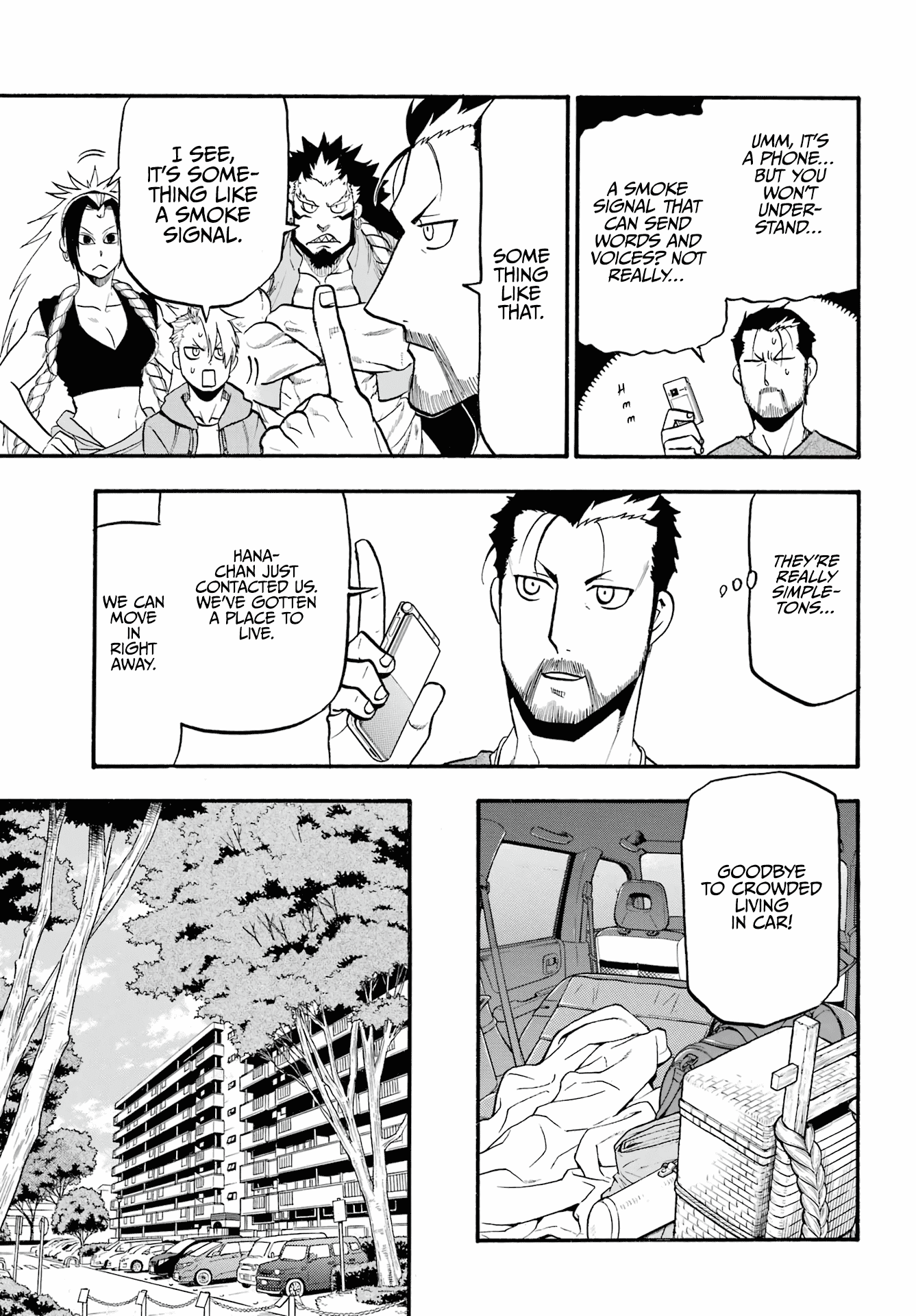 Read Yomi no Tsugai Manga Online
