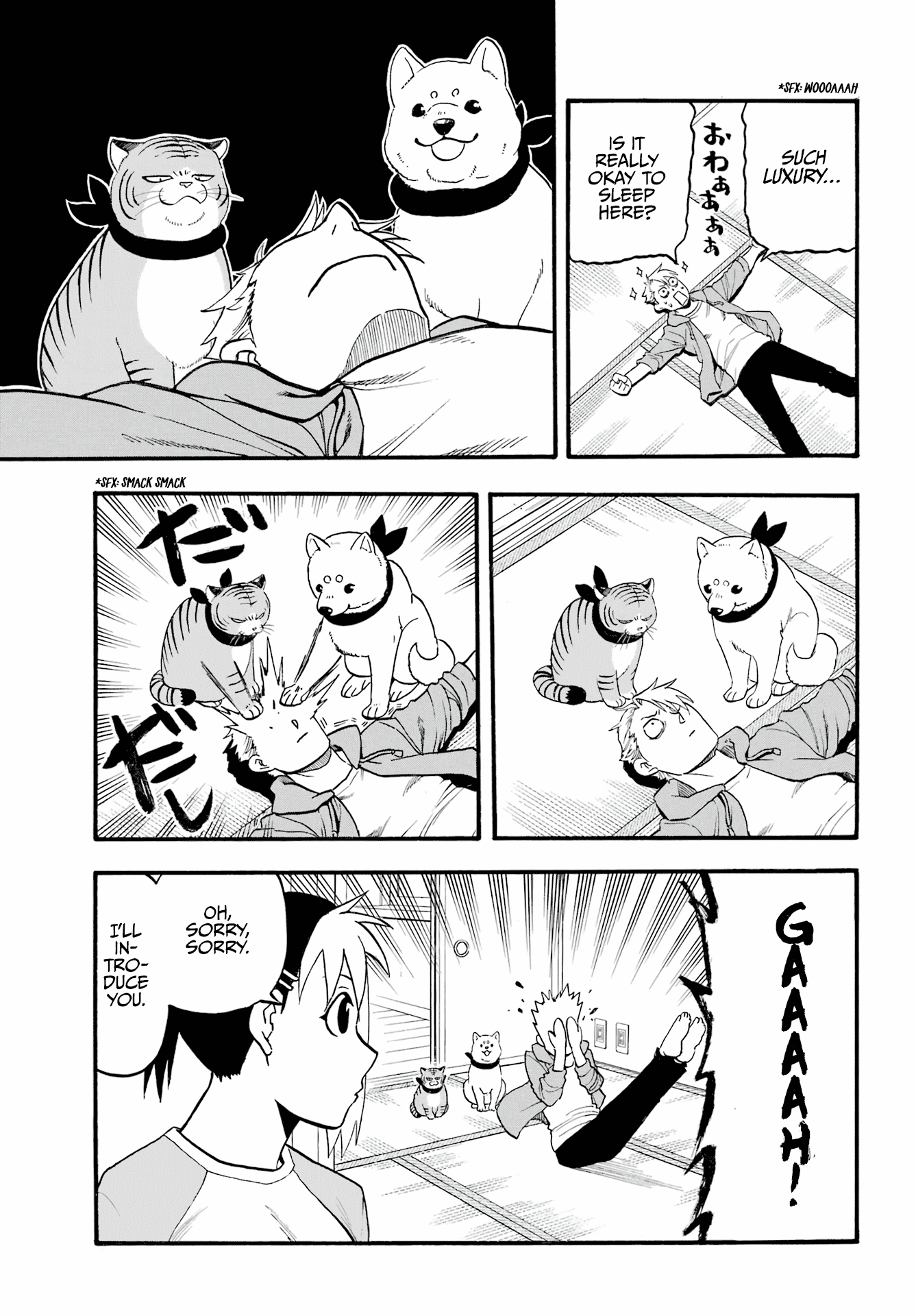 Read Yomi no Tsugai Manga Online