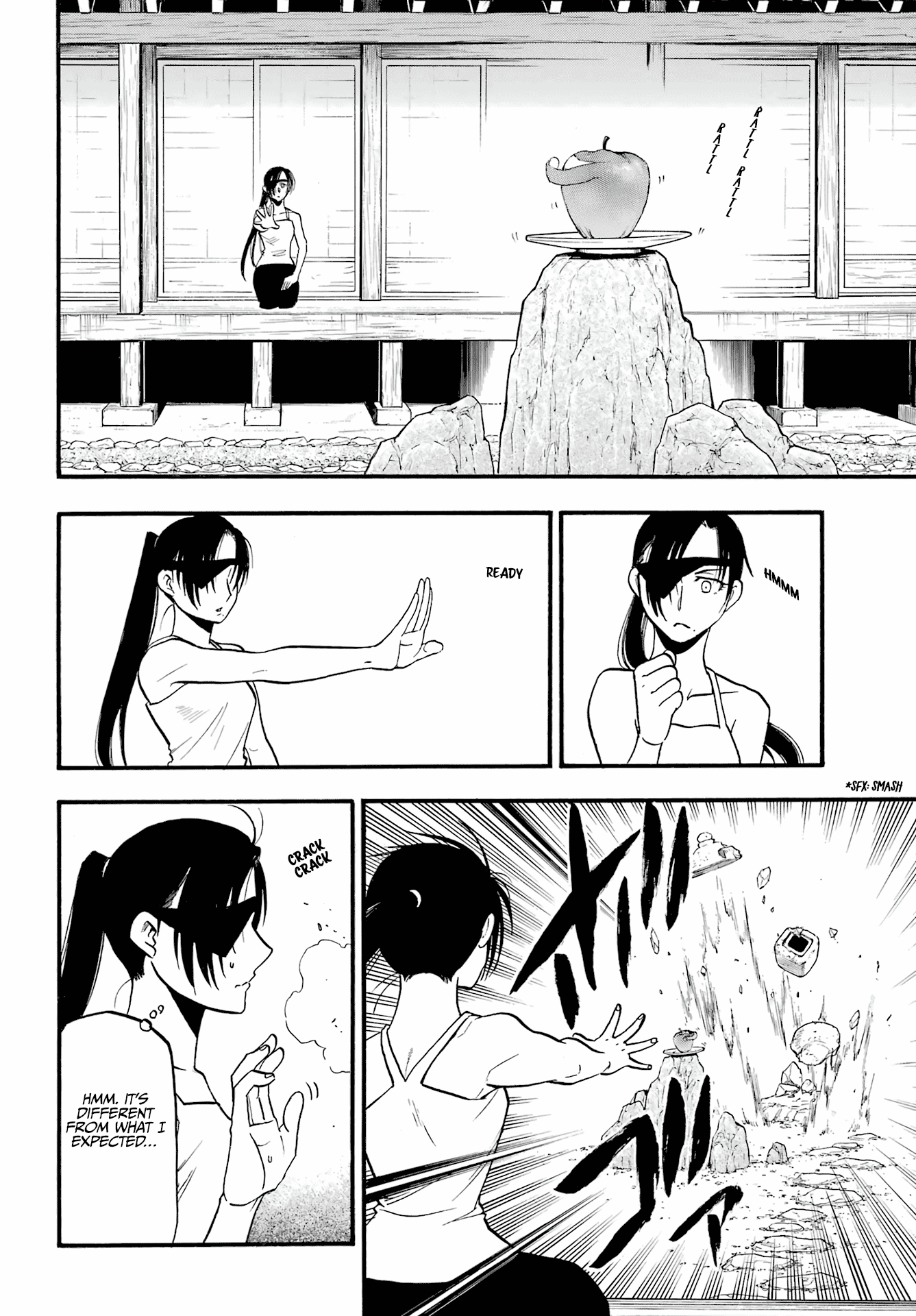 Read Yomi no Tsugai Manga Online