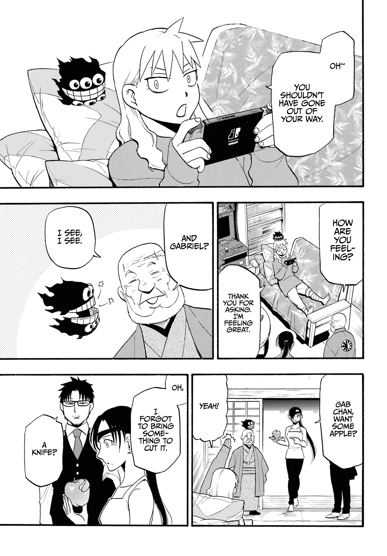 Read Yomi no Tsugai Manga Online