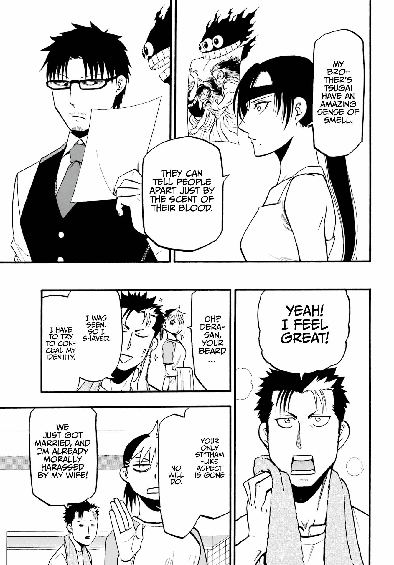 Read Yomi no Tsugai Manga Online