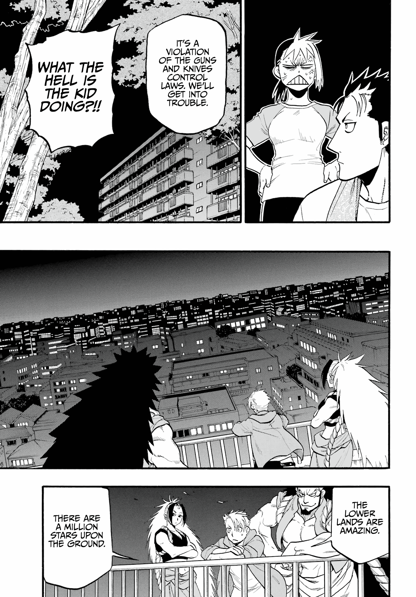 Read Yomi no Tsugai Manga Online