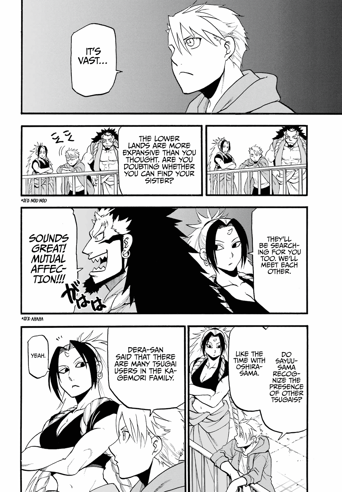 Read Yomi no Tsugai Manga Online