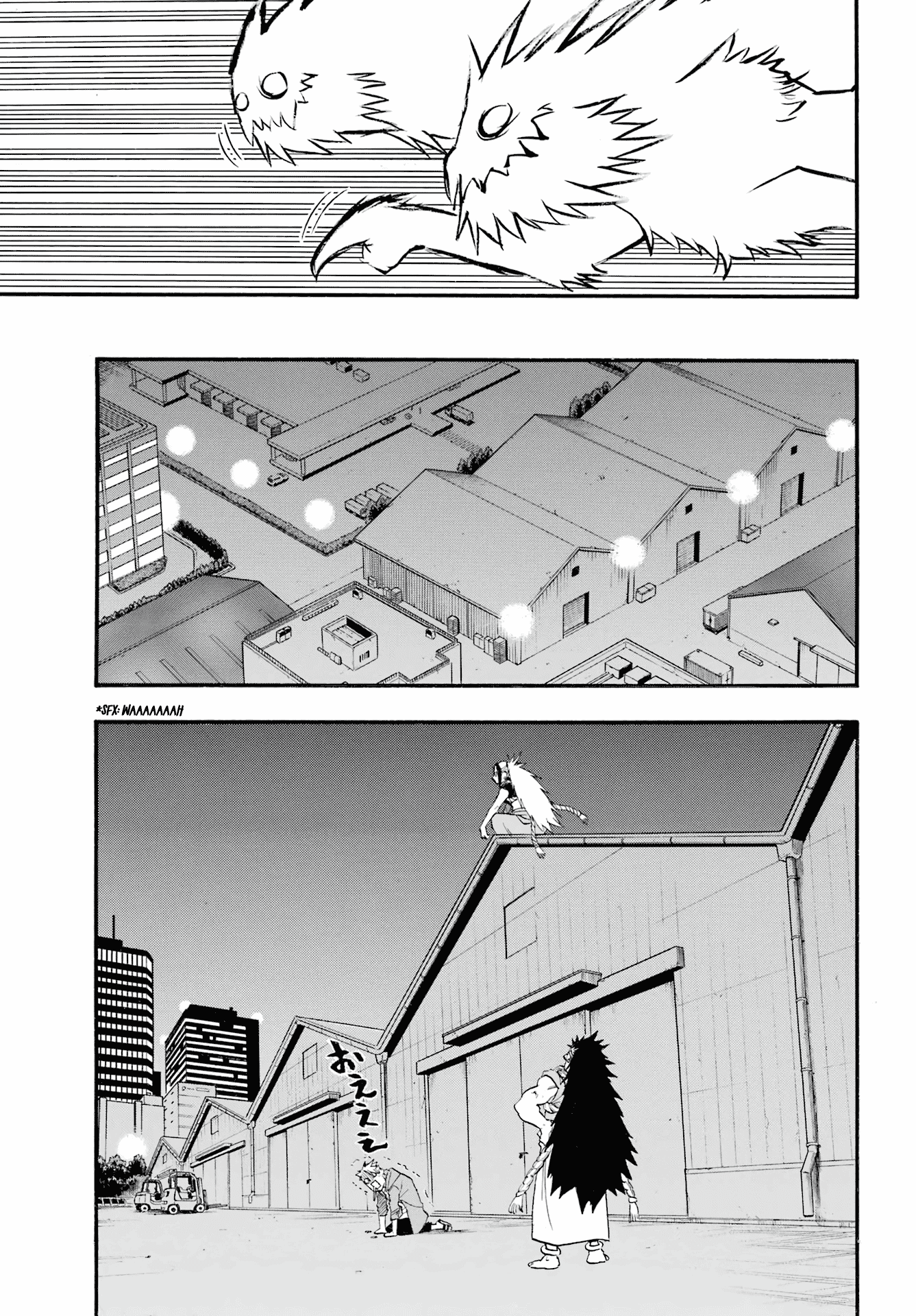 Read Yomi no Tsugai Manga Online