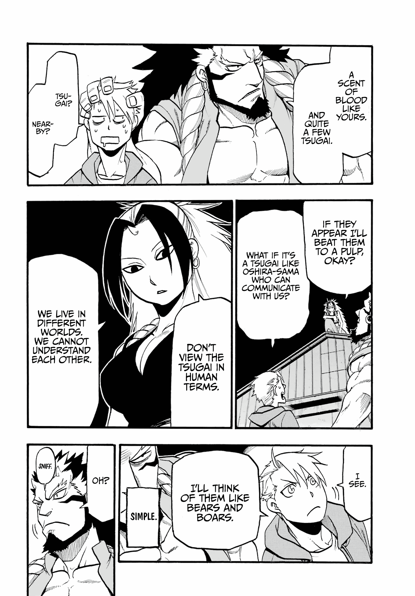 Read Yomi no Tsugai Manga Online