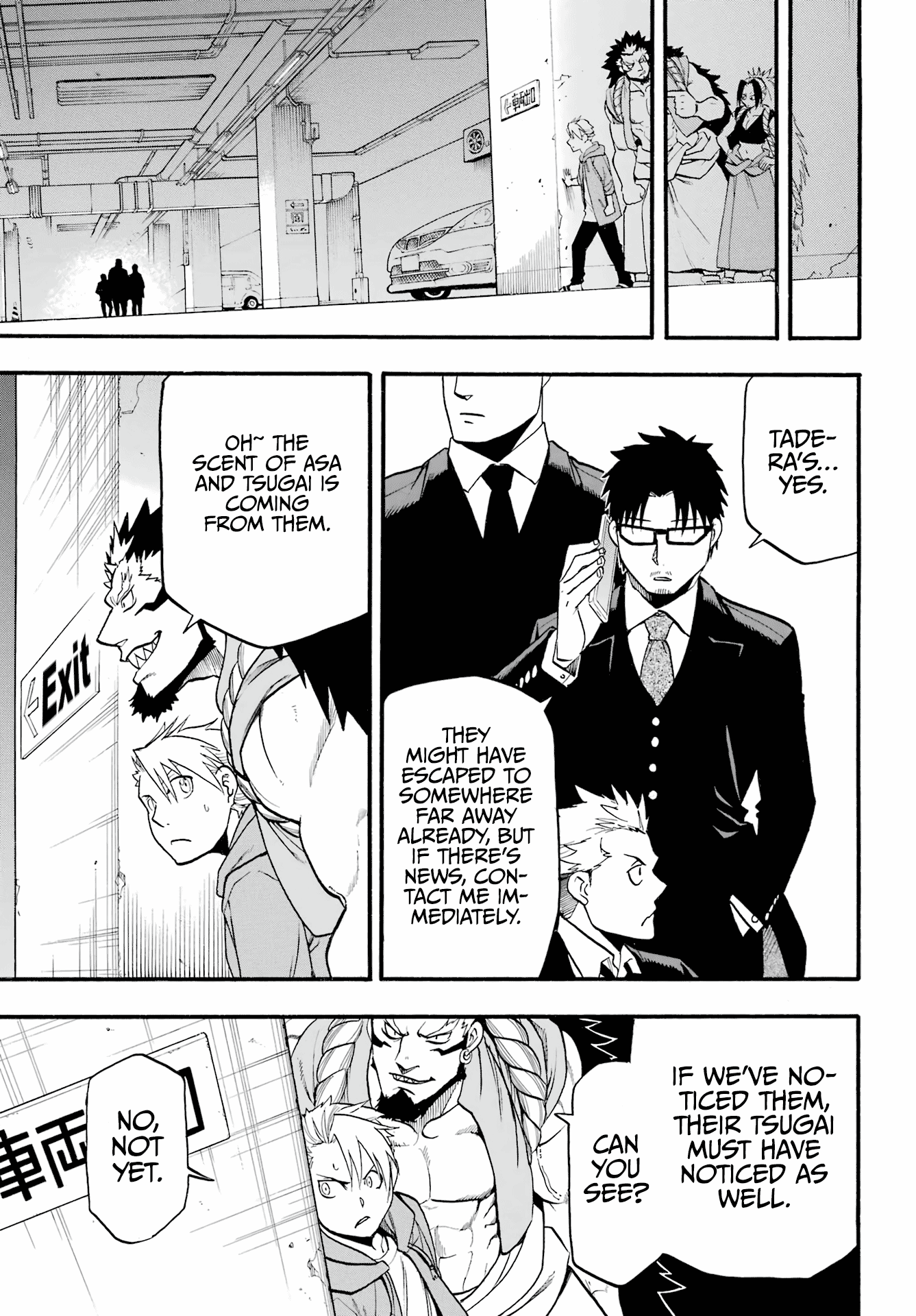 Read Yomi no Tsugai Manga Online