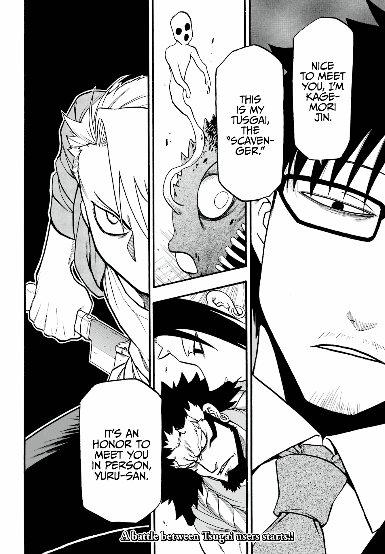 Read Yomi no Tsugai Manga Online