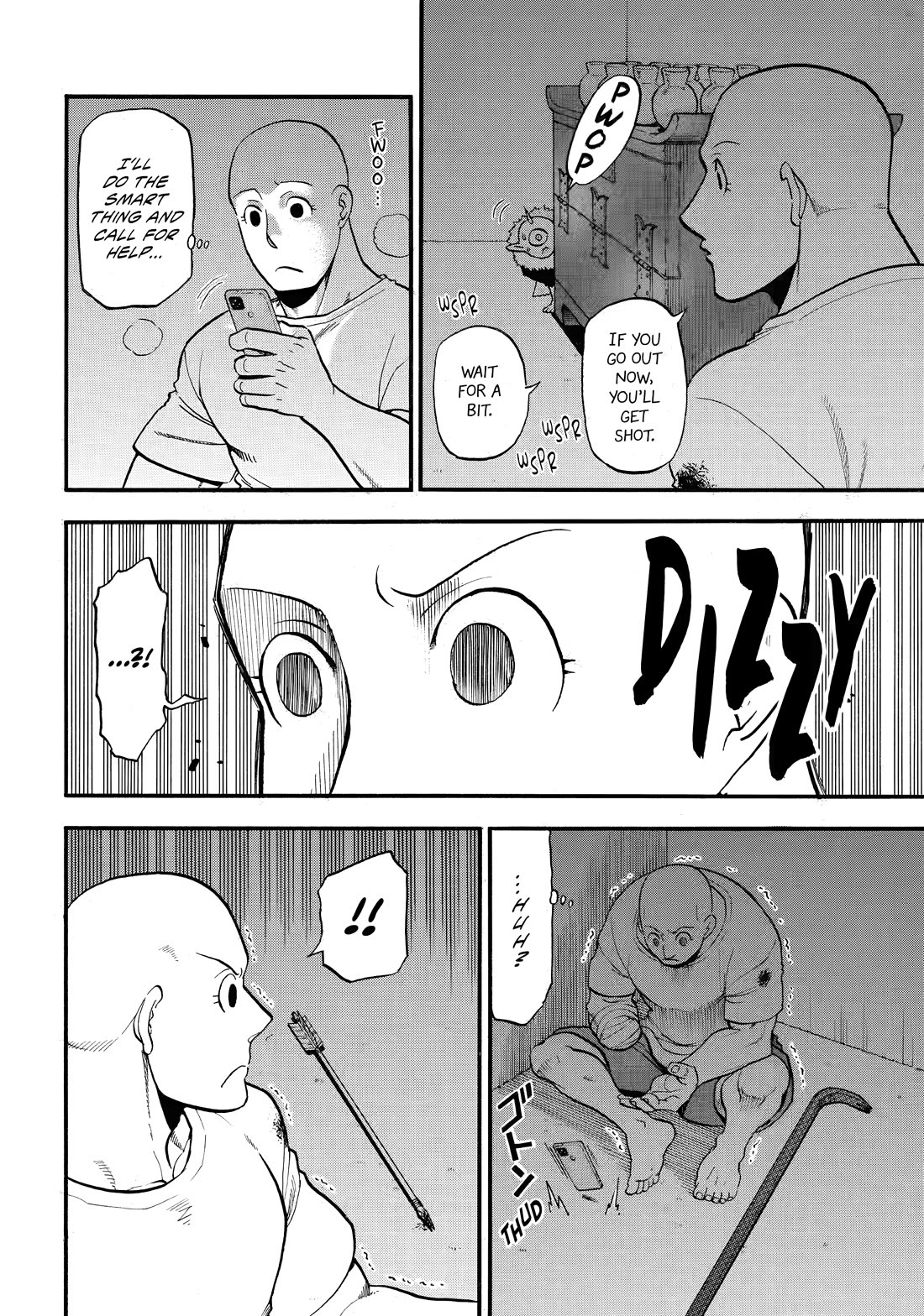 Read Yomi no Tsugai Manga Online