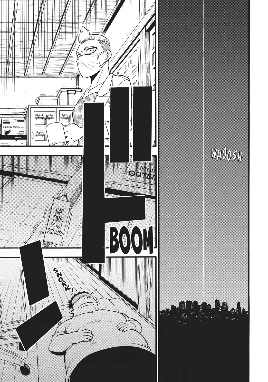 Read Yomi no Tsugai Manga Online