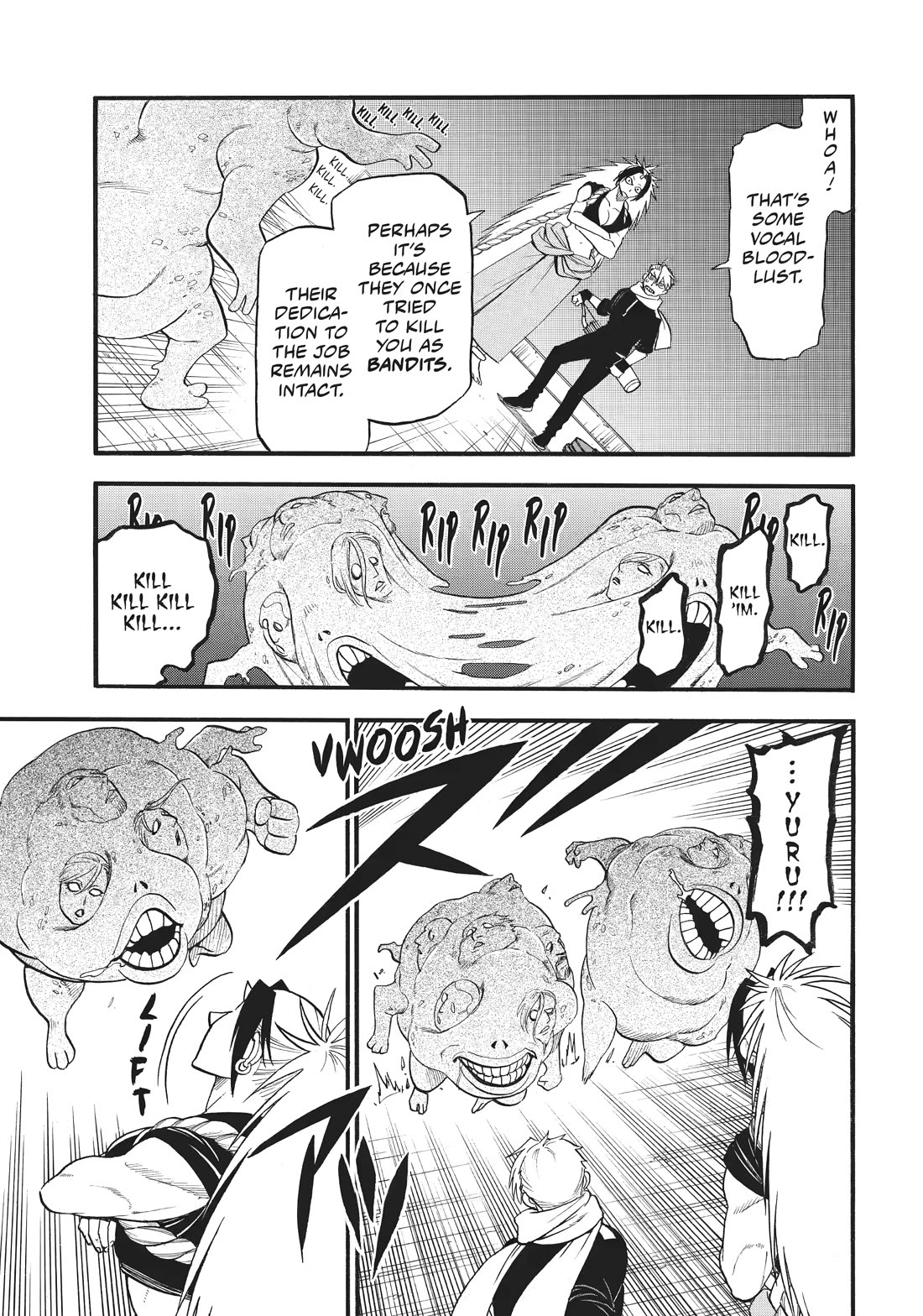 Read Yomi no Tsugai Manga Online