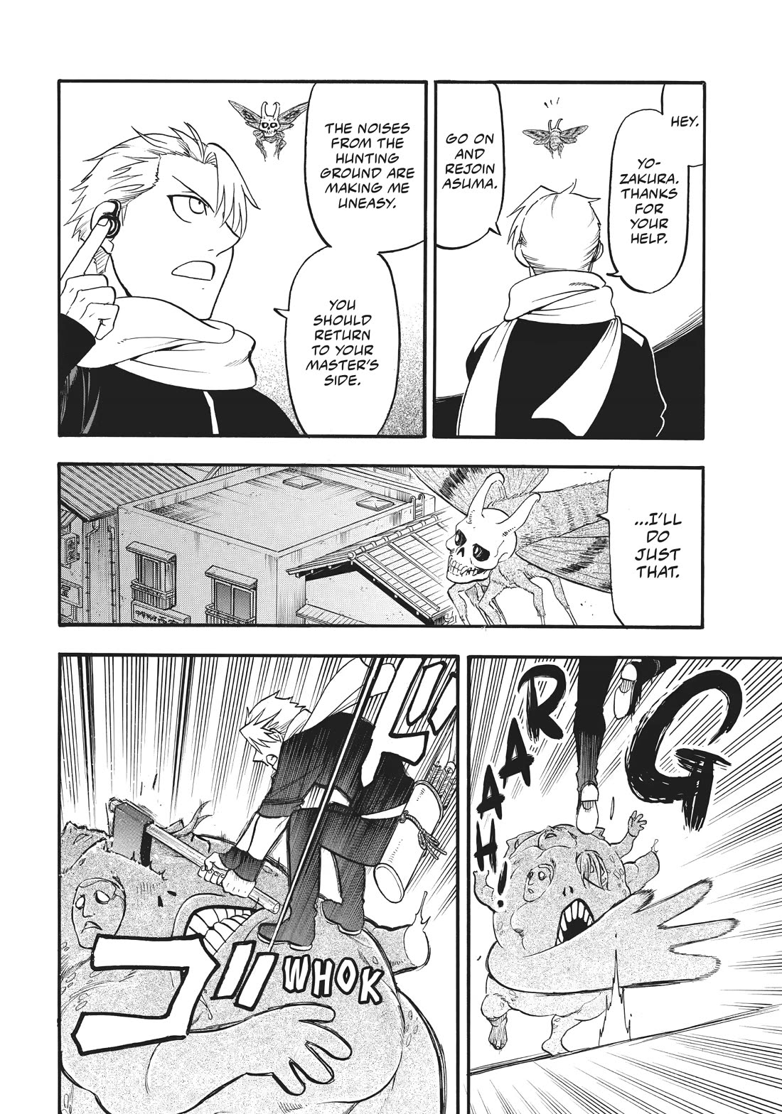 Read Yomi no Tsugai Manga Online