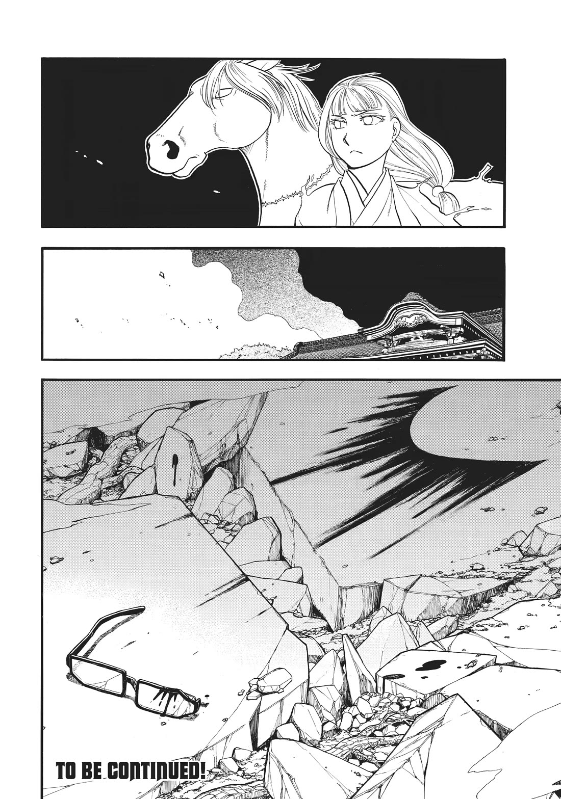 Read Yomi no Tsugai Manga Online