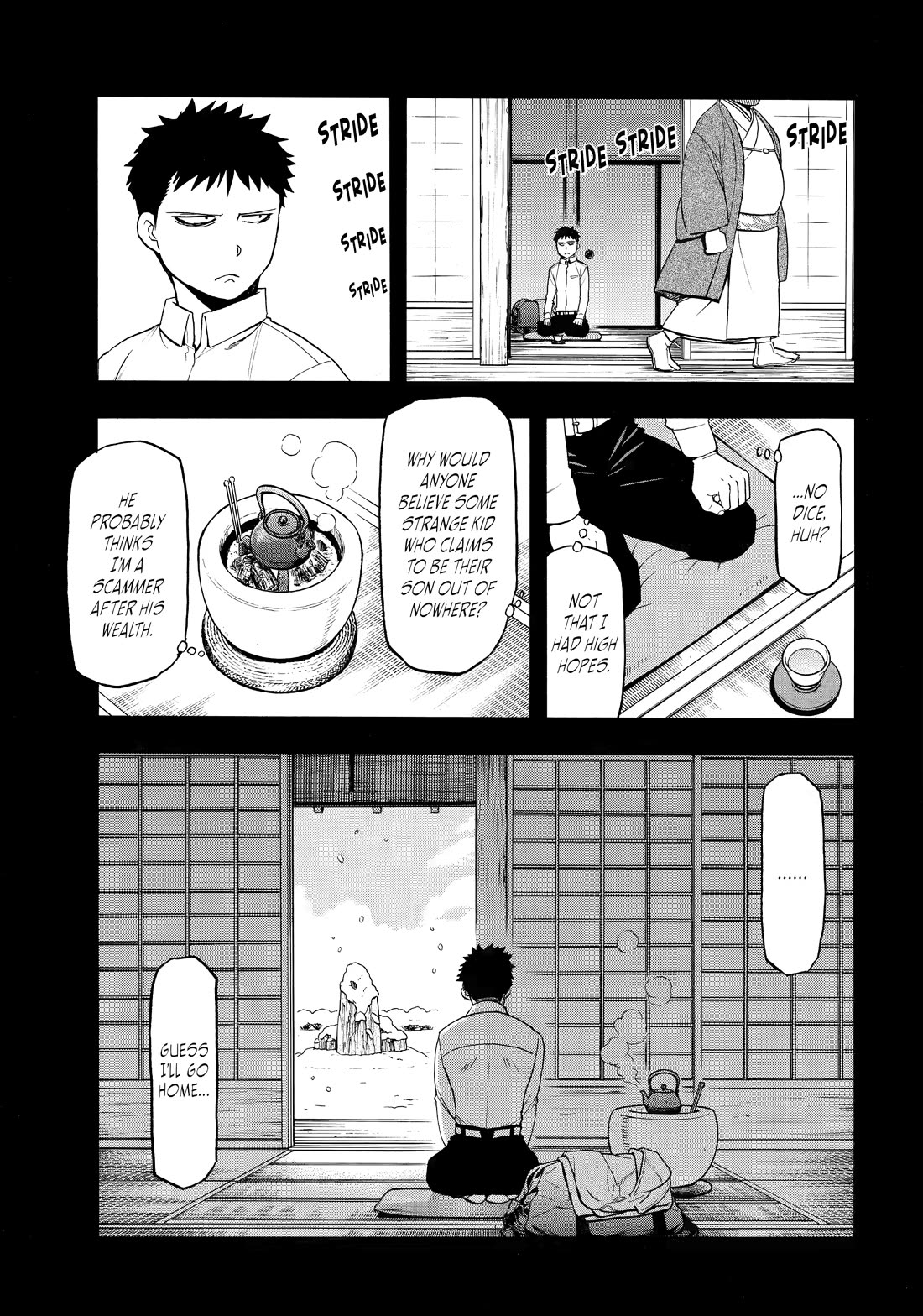 Read Yomi no Tsugai Manga Online