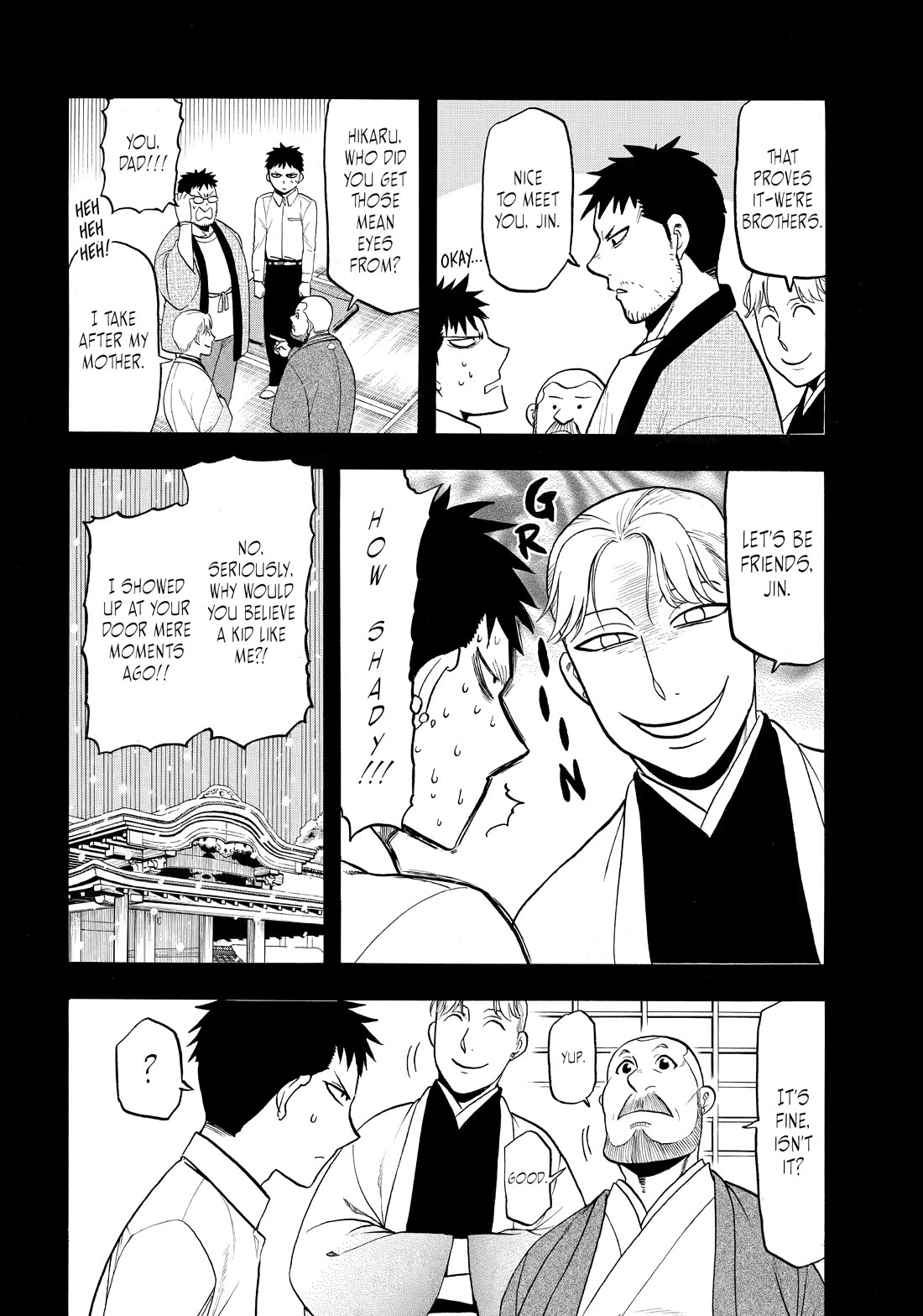 Read Yomi no Tsugai Manga Online