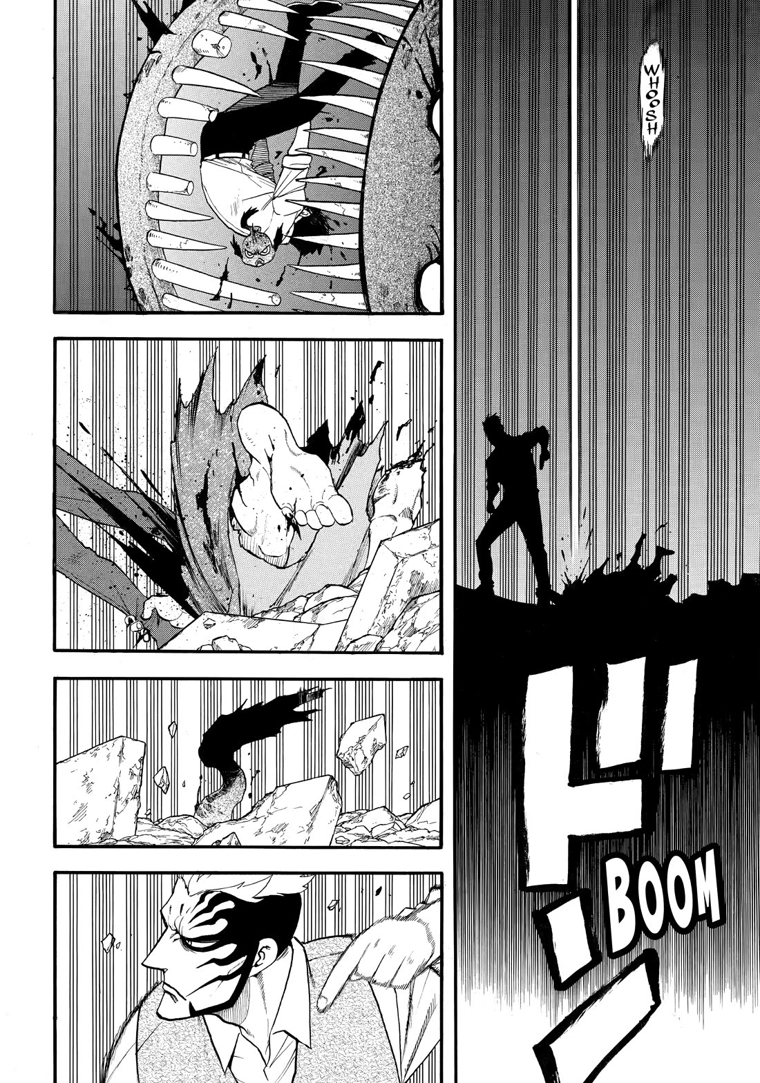 Read Yomi no Tsugai Manga Online