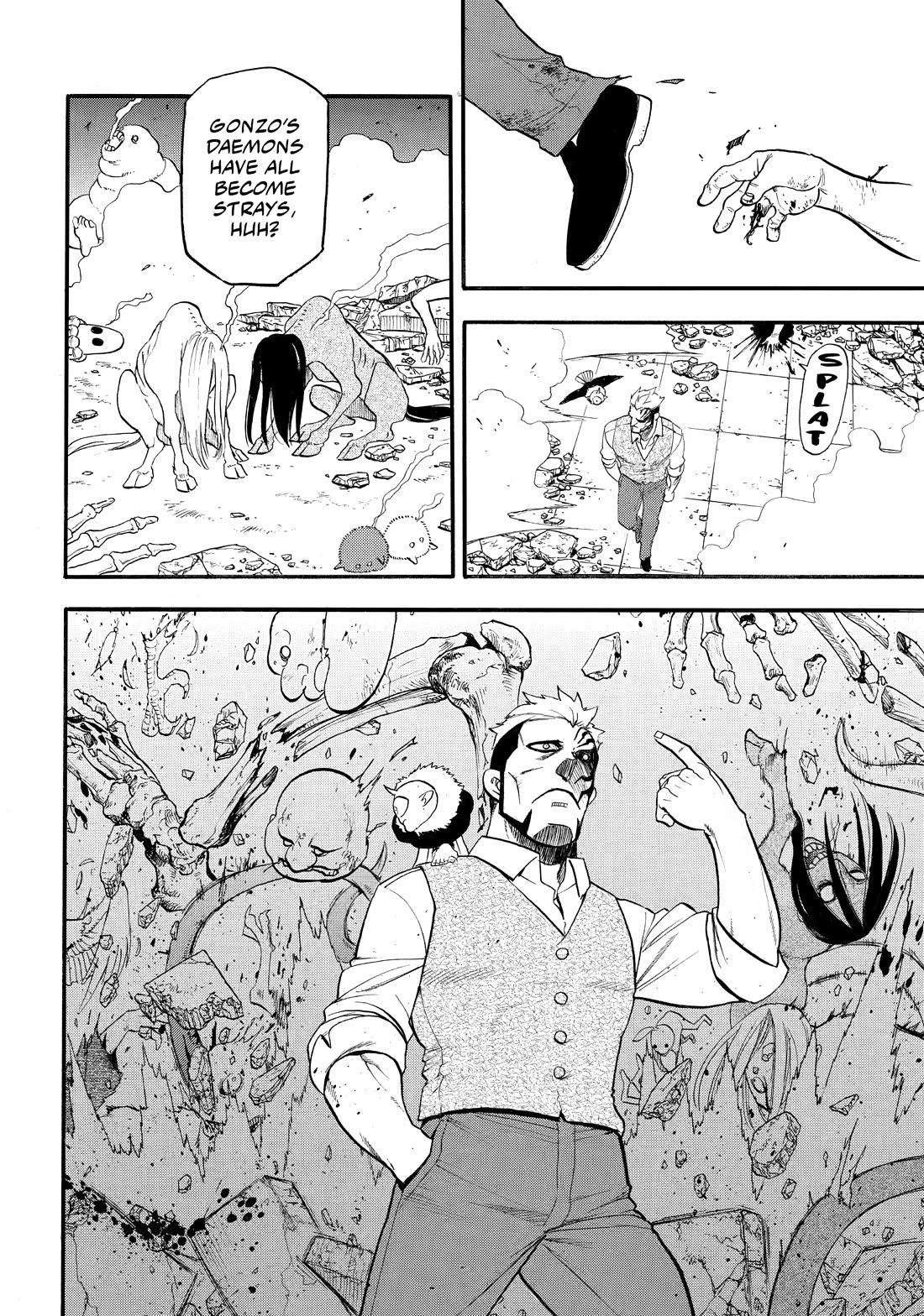 Read Yomi no Tsugai Manga Online