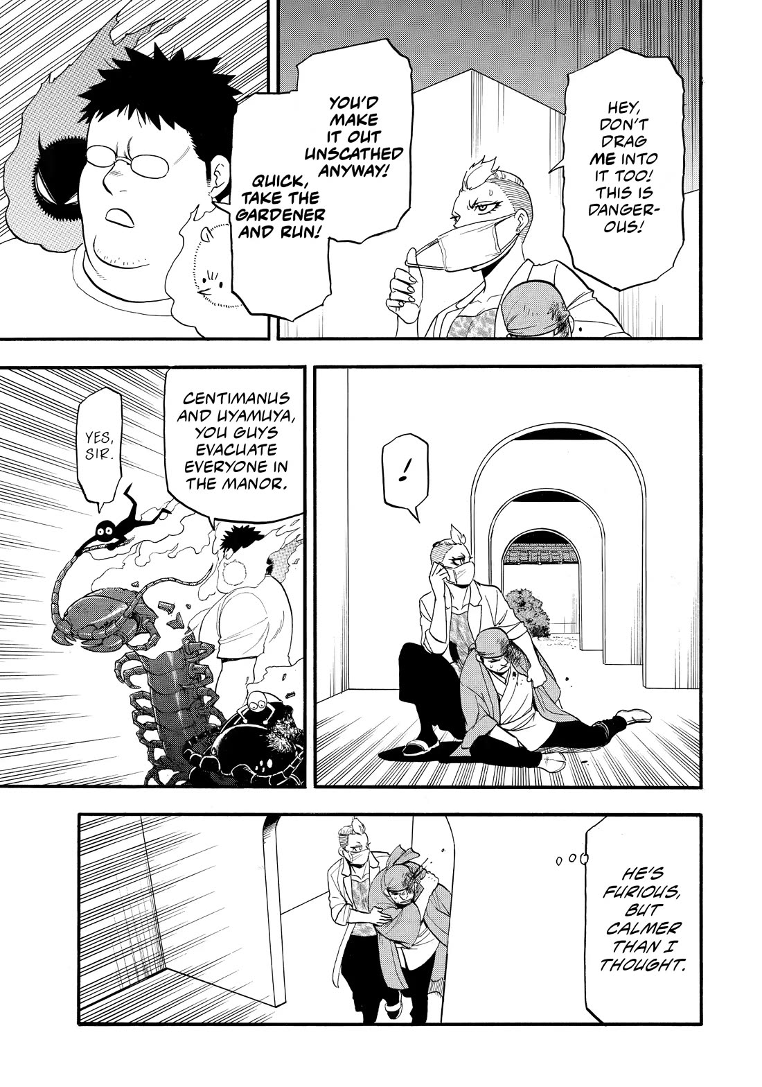 Read Yomi no Tsugai Manga Online