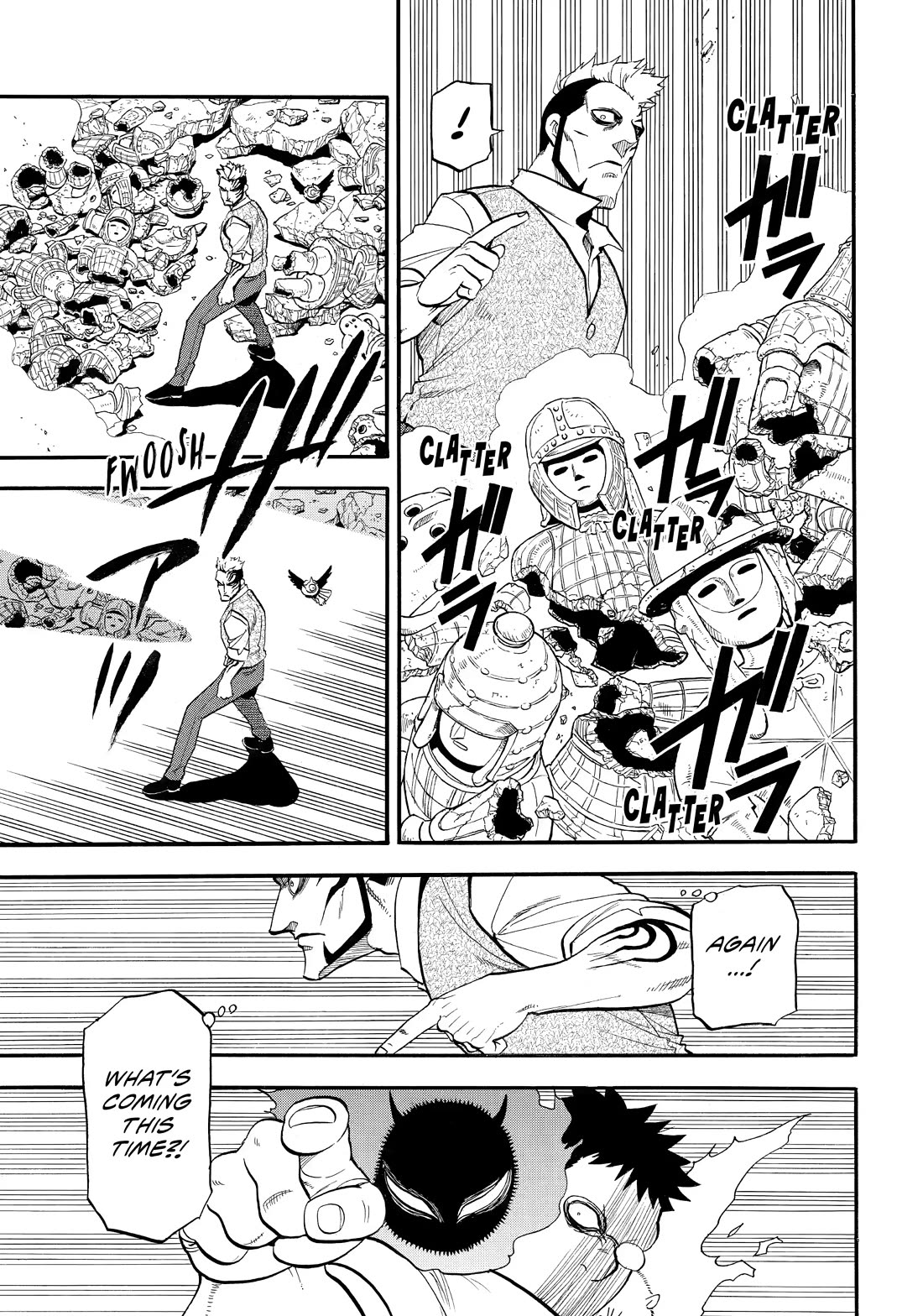 Read Yomi no Tsugai Manga Online