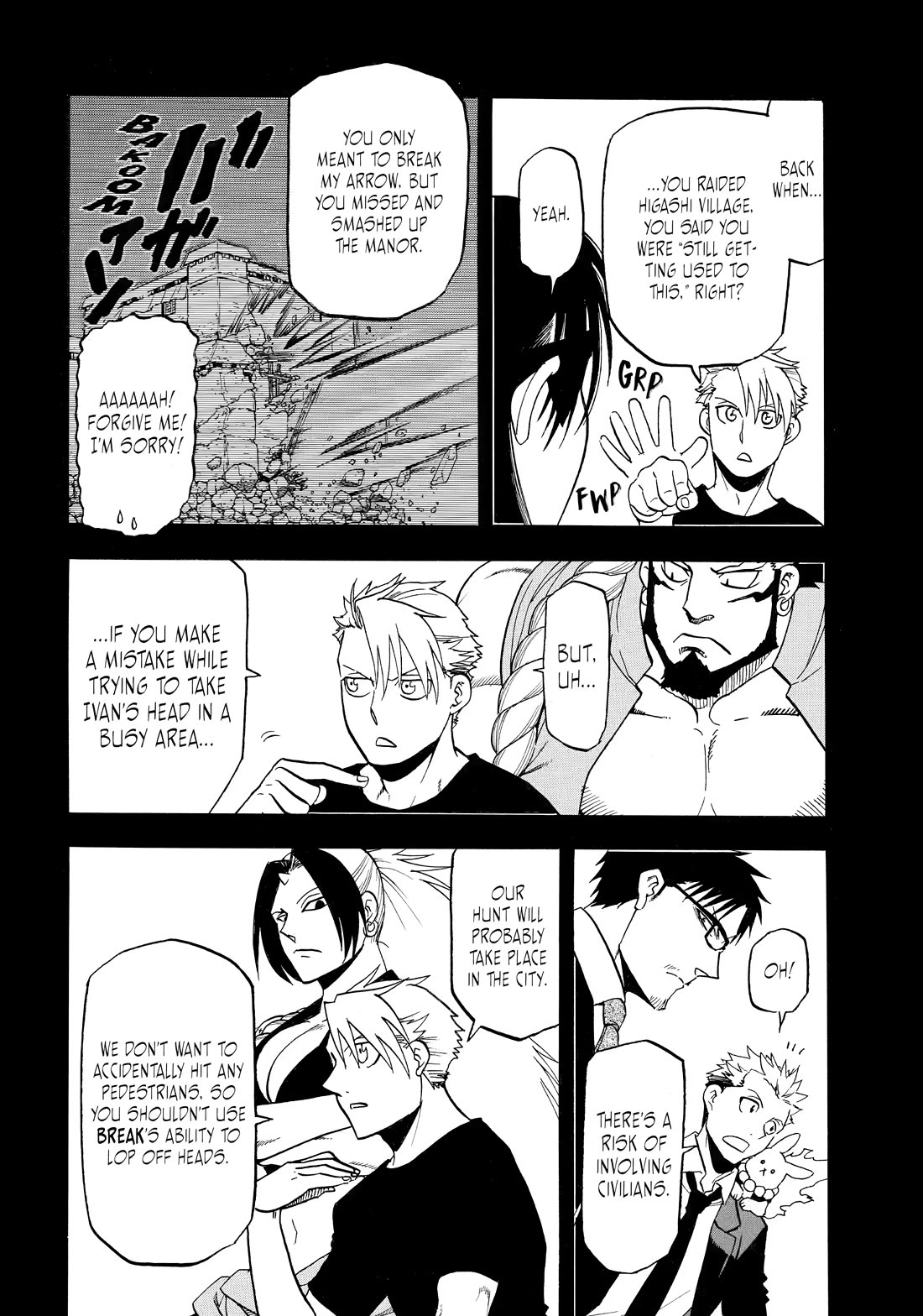 Read Yomi no Tsugai Manga Online
