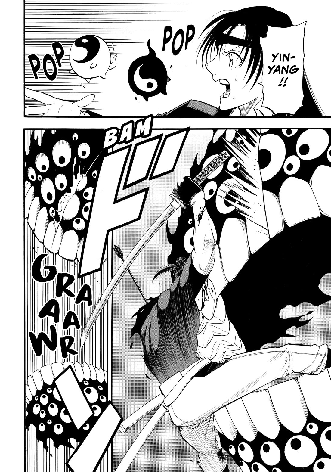 Read Yomi no Tsugai Manga Online