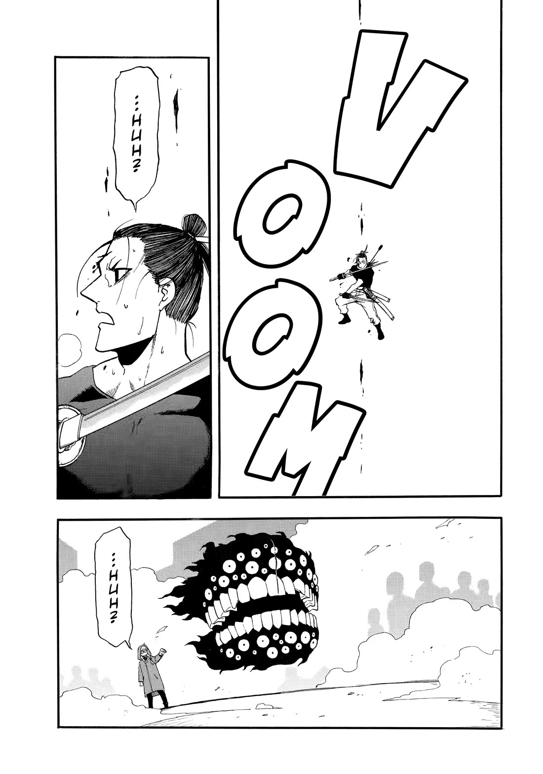 Read Yomi no Tsugai Manga Online