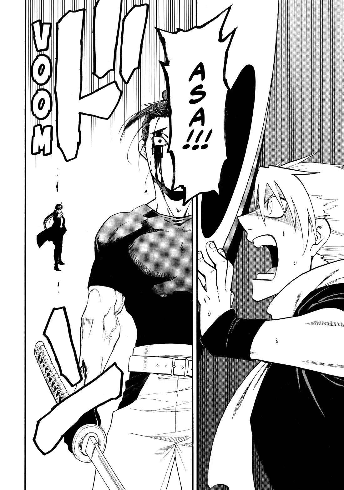 Read Yomi no Tsugai Manga Online