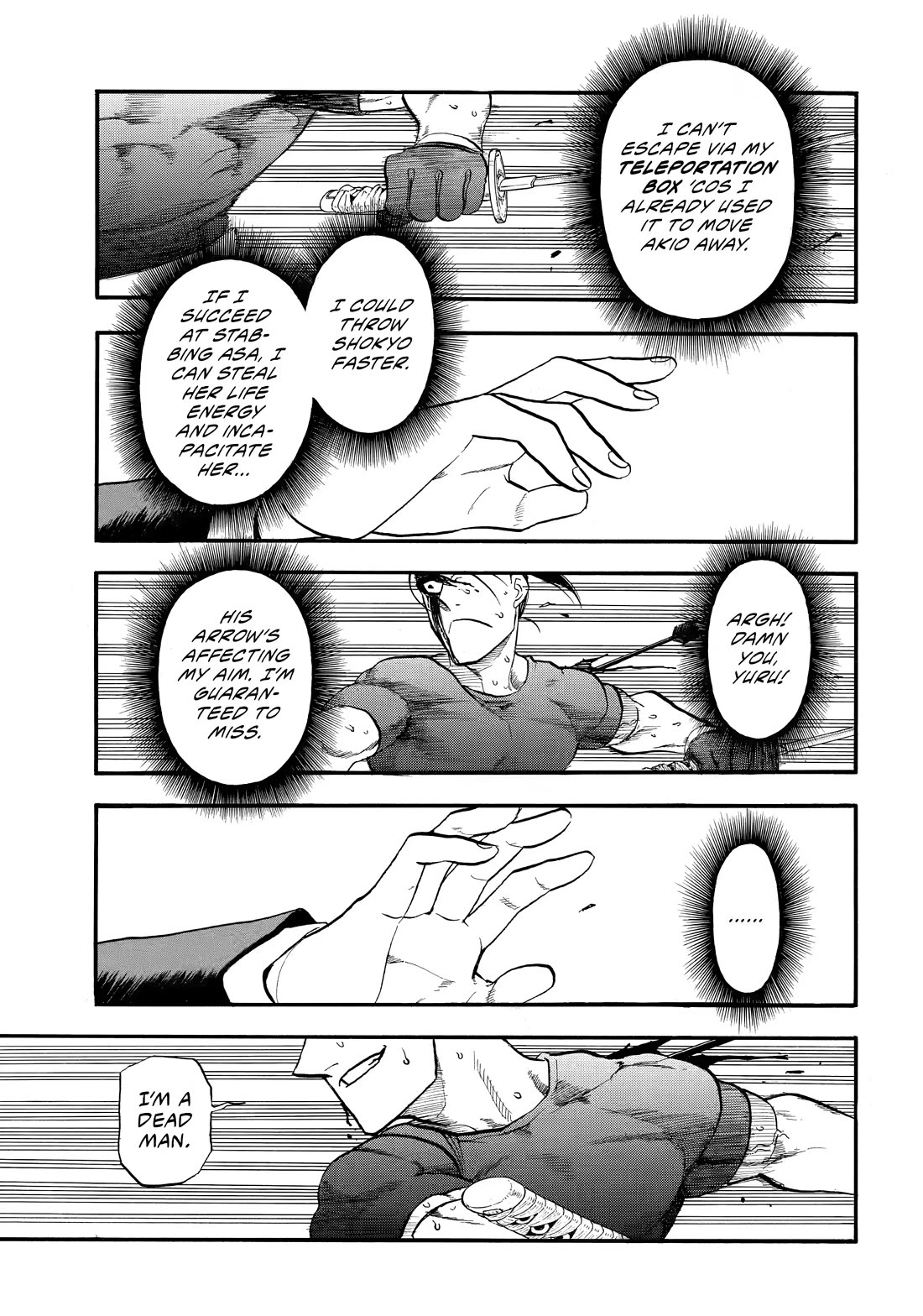 Read Yomi no Tsugai Manga Online