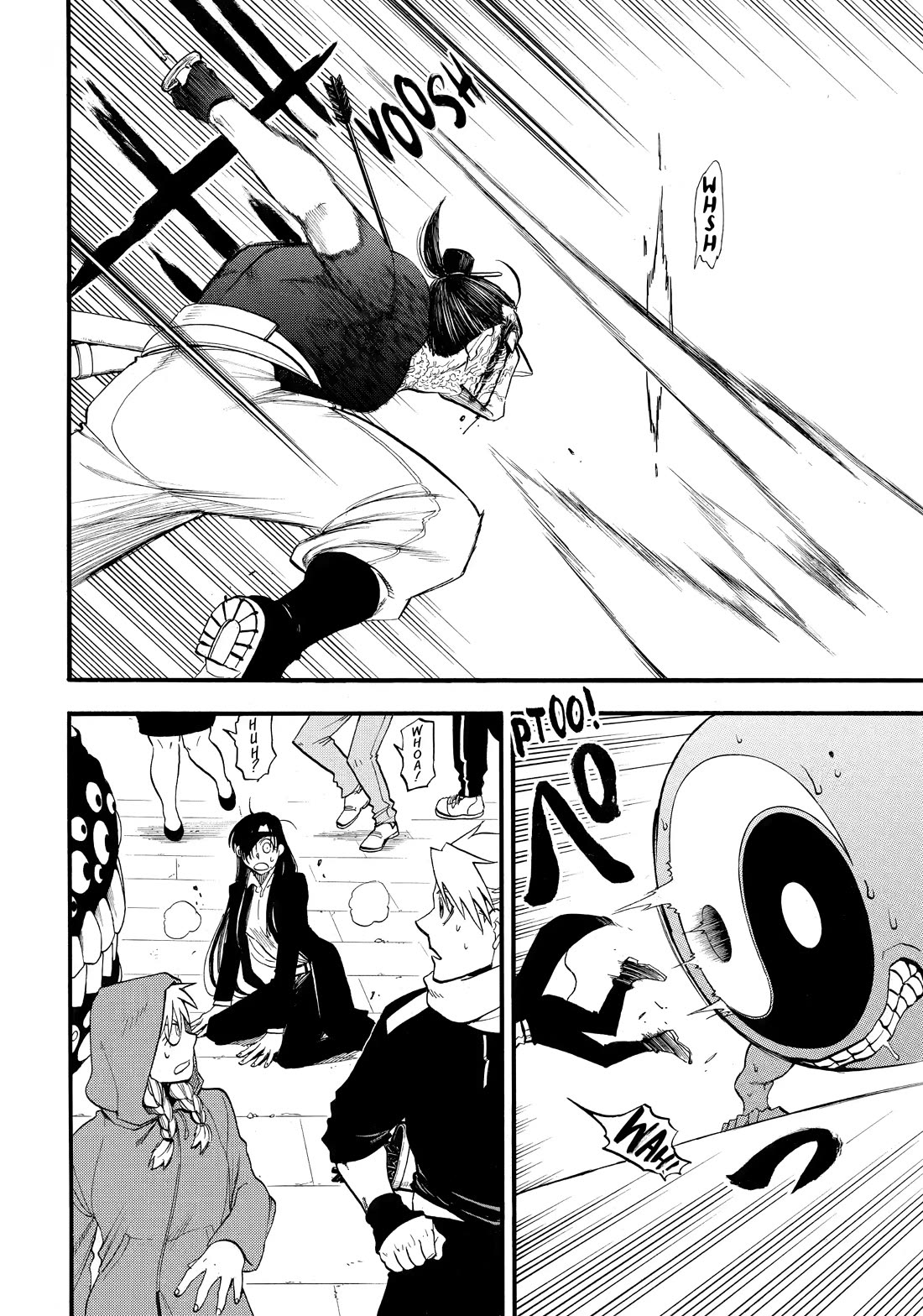 Read Yomi no Tsugai Manga Online