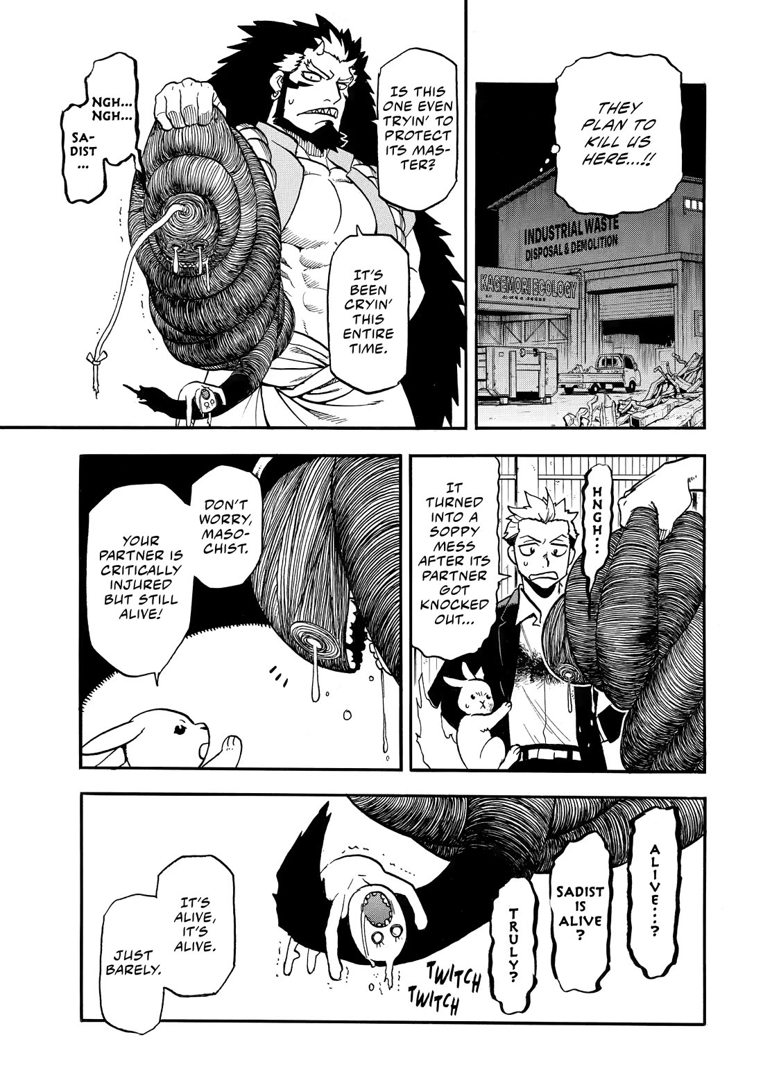 Read Yomi no Tsugai Manga Online
