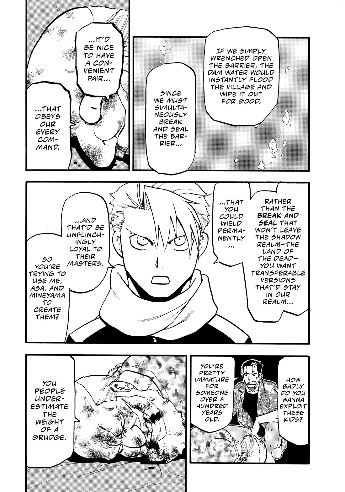 Read Yomi no Tsugai Manga Online