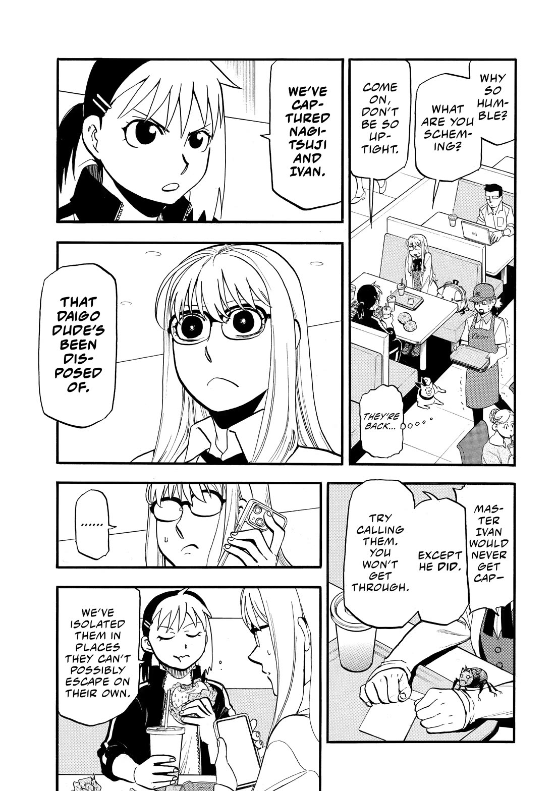 Read Yomi no Tsugai Manga Online