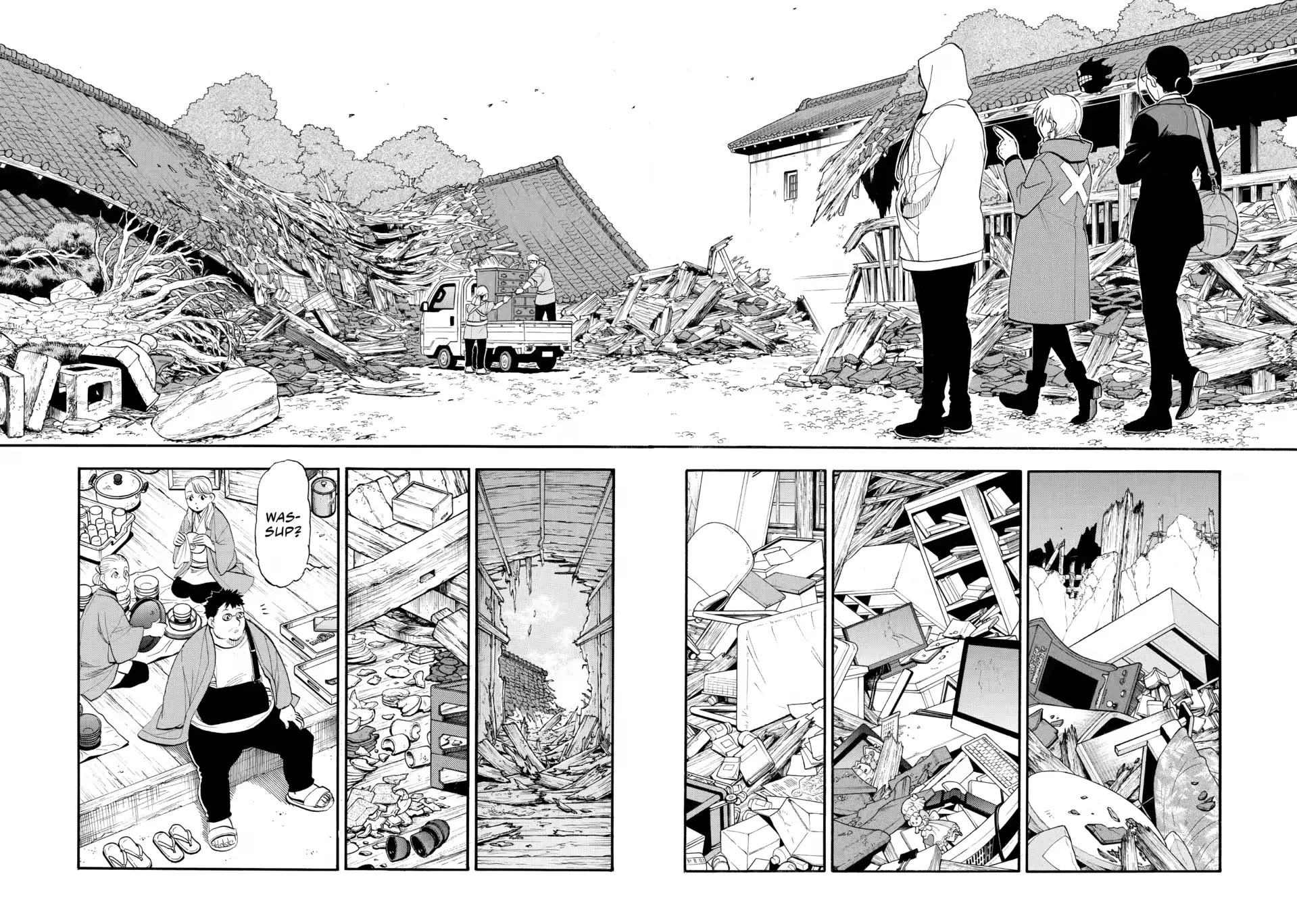 Read Yomi no Tsugai Manga Online