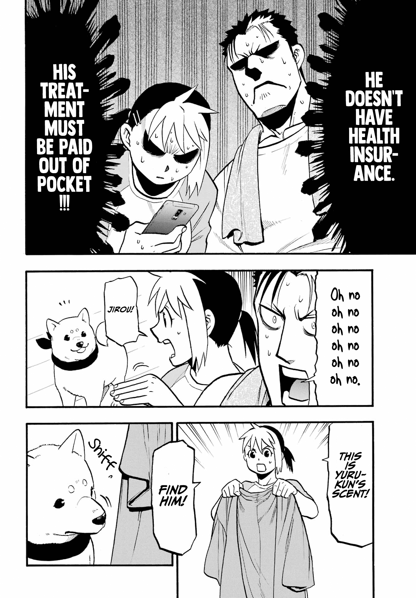 Read Yomi no Tsugai Manga Online