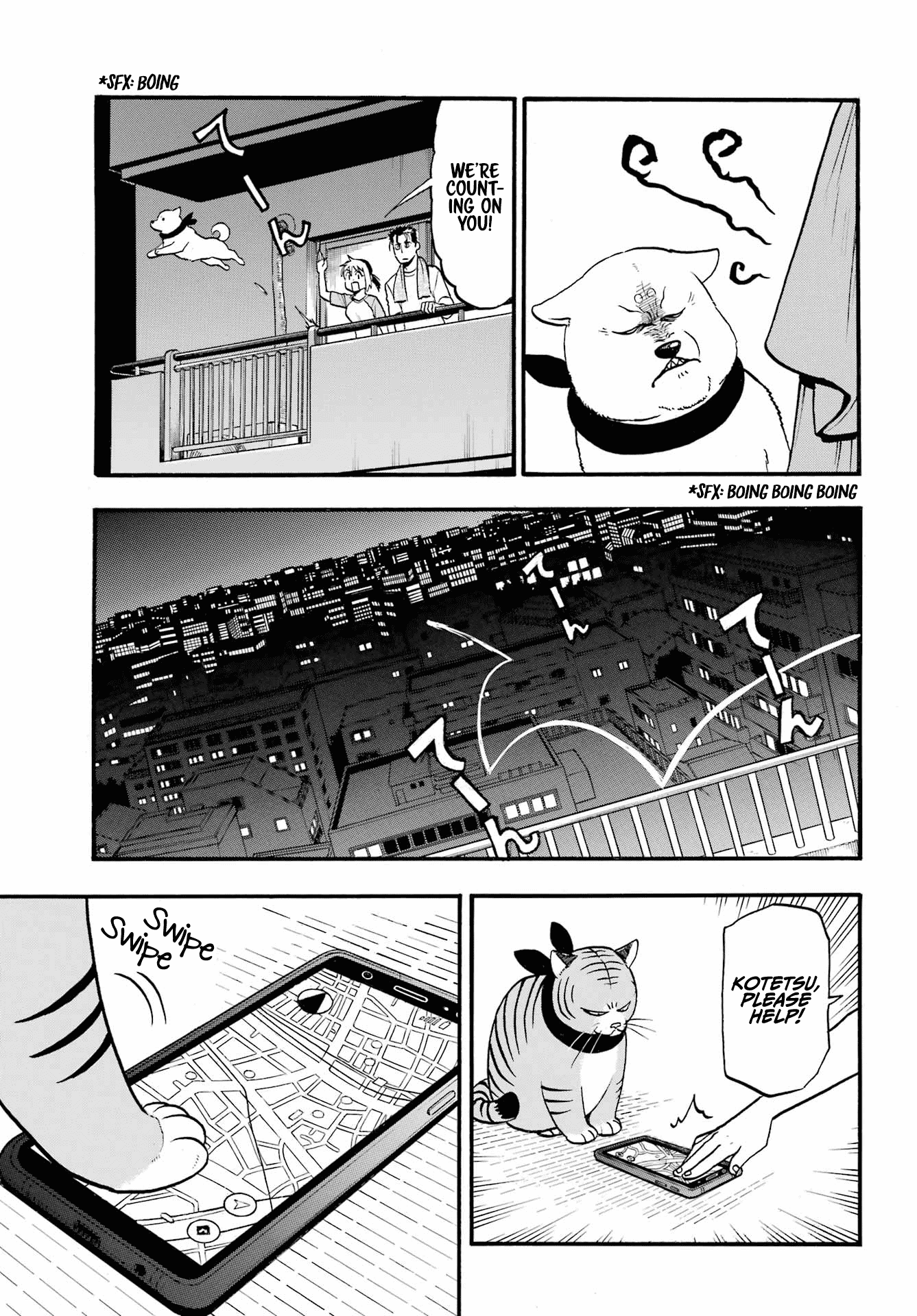 Read Yomi no Tsugai Manga Online