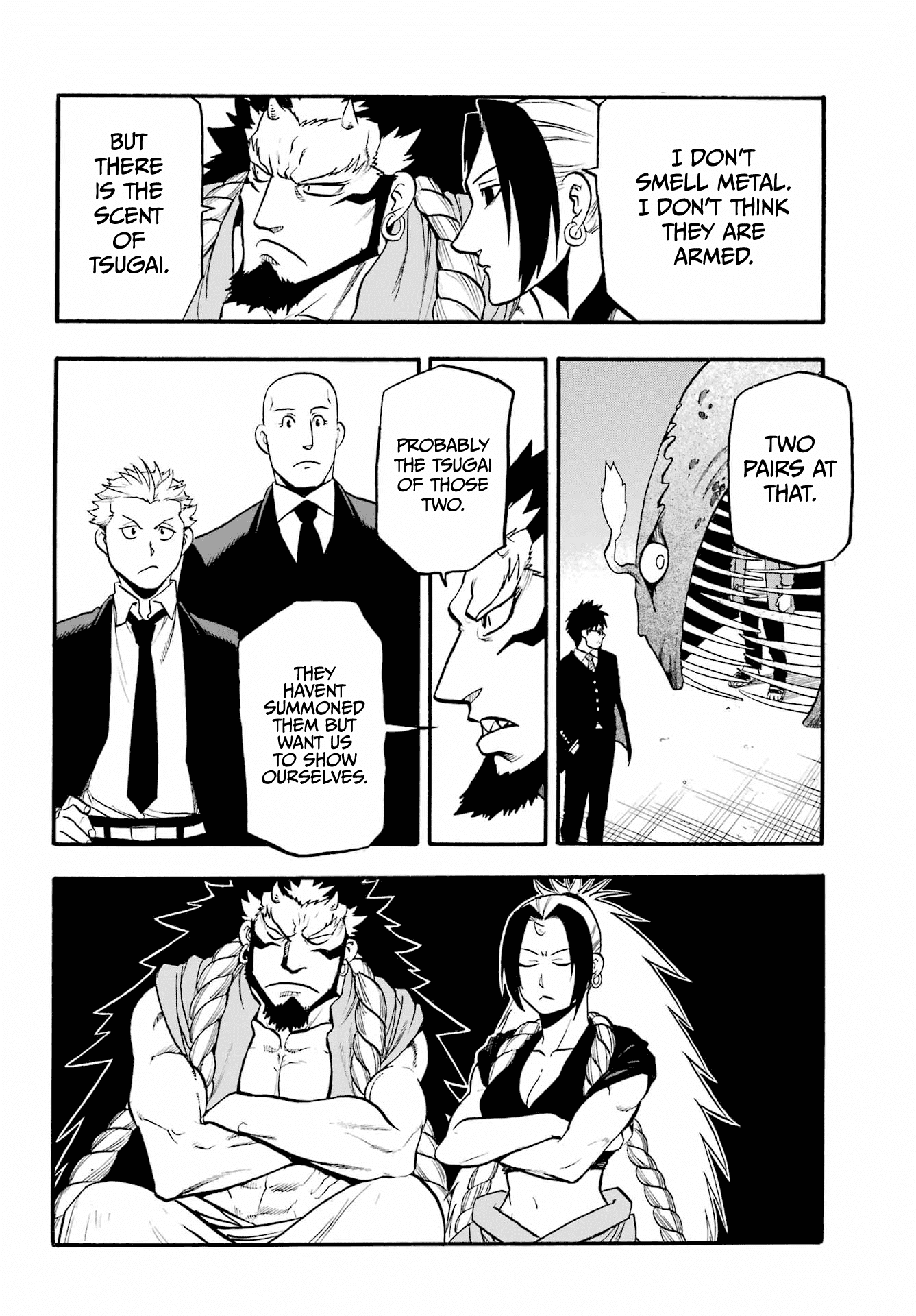 Read Yomi no Tsugai Manga Online