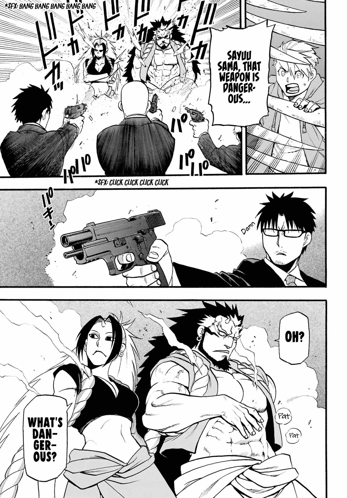 Read Yomi no Tsugai Manga Online