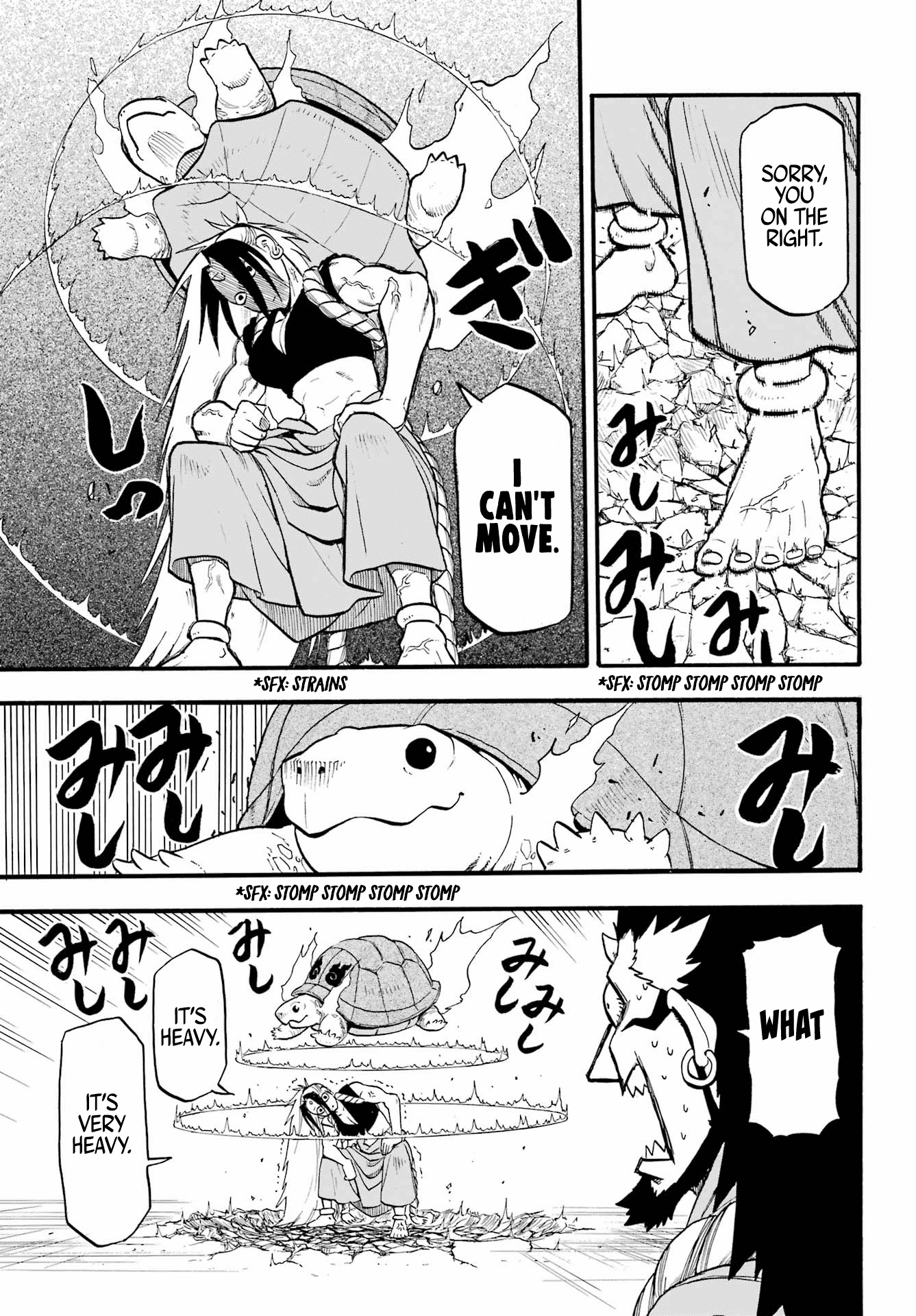 Read Yomi no Tsugai Manga Online