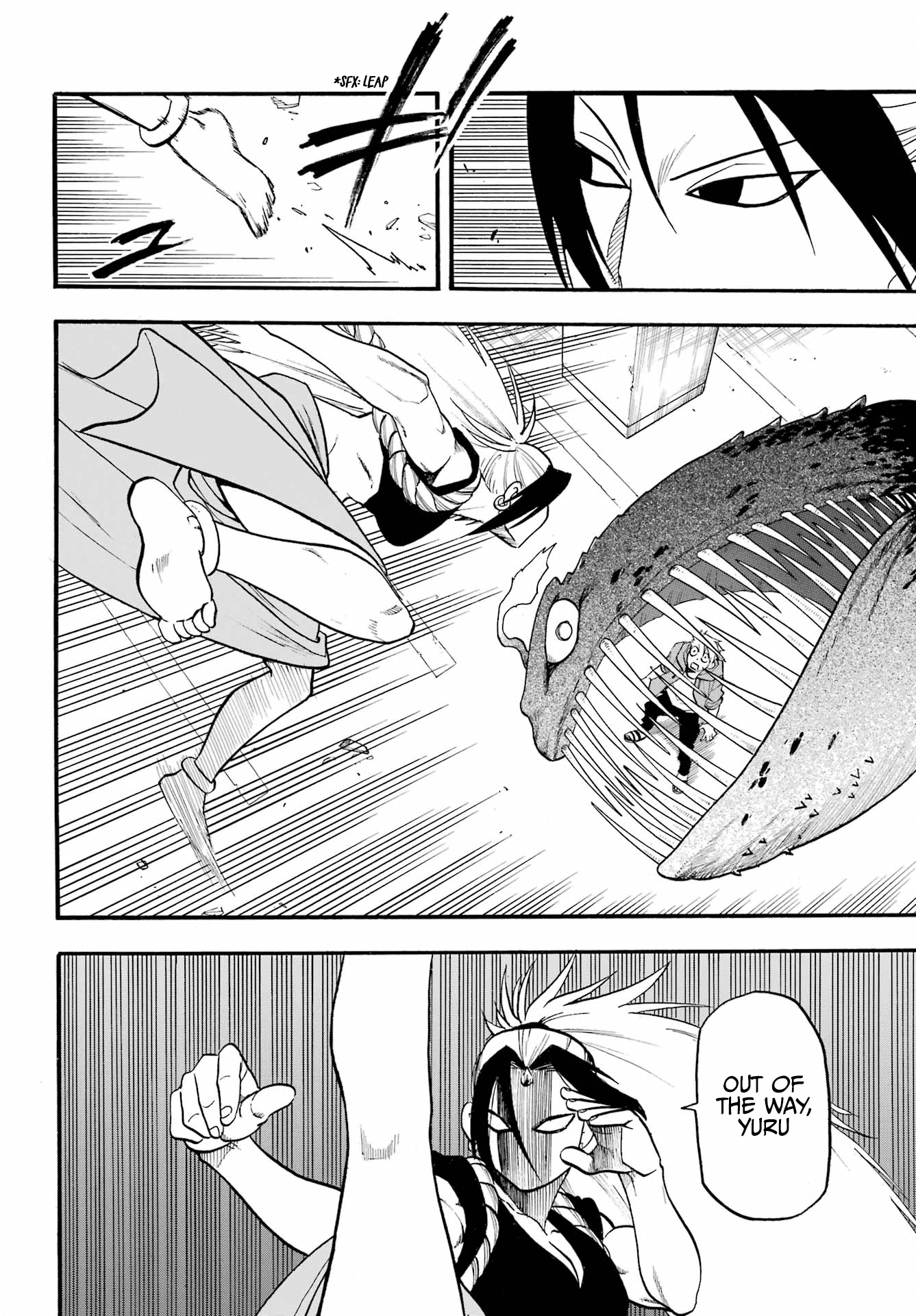 Read Yomi no Tsugai Manga Online