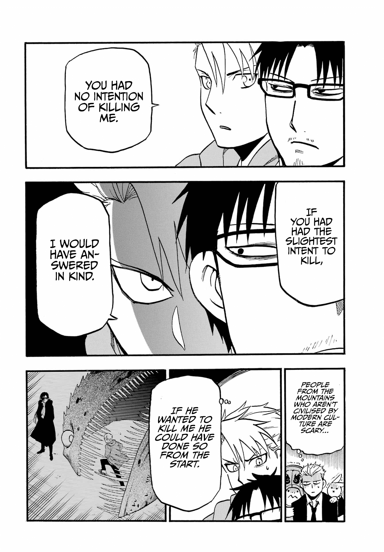 Read Yomi no Tsugai Manga Online
