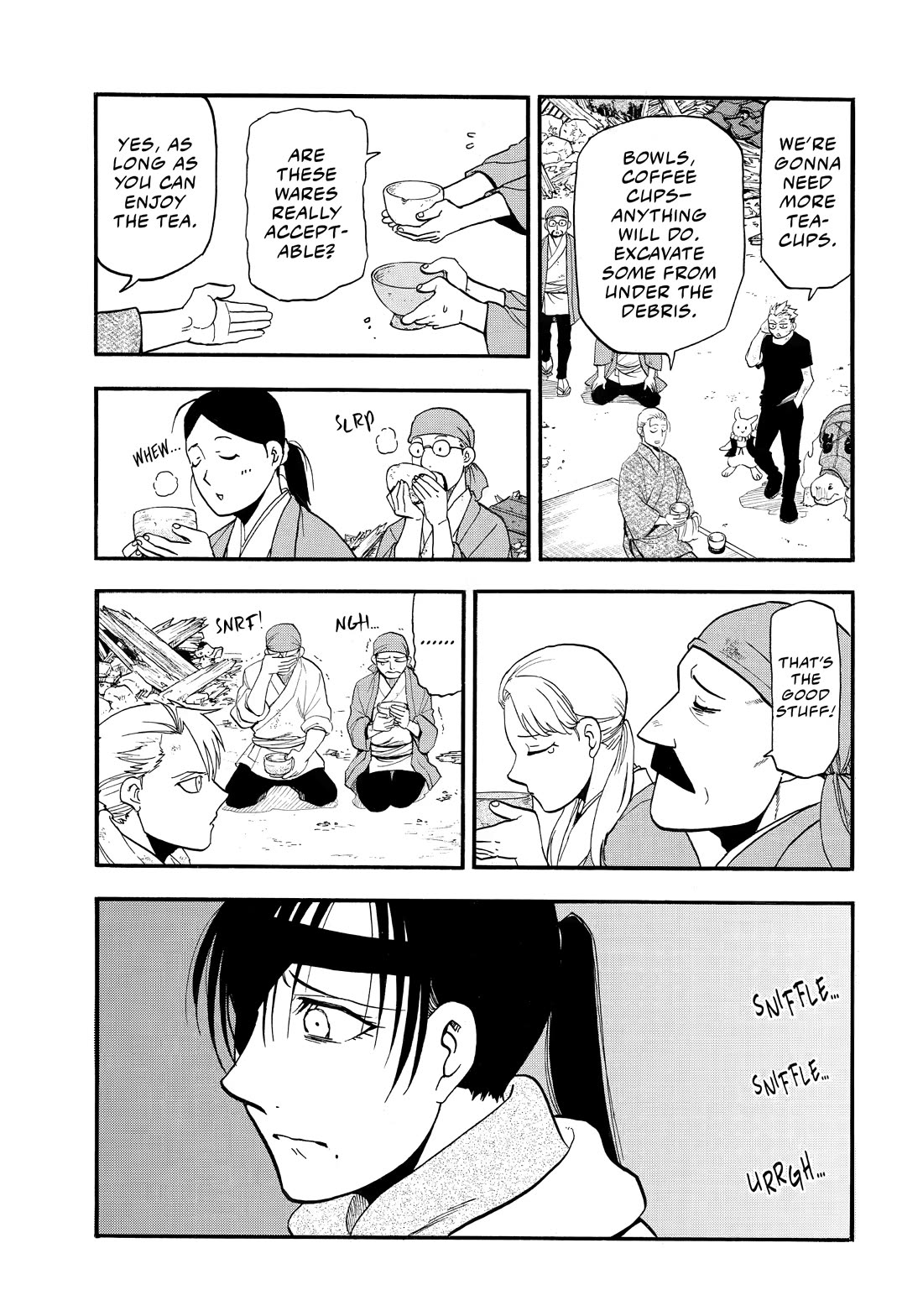 Read Yomi no Tsugai Manga Online
